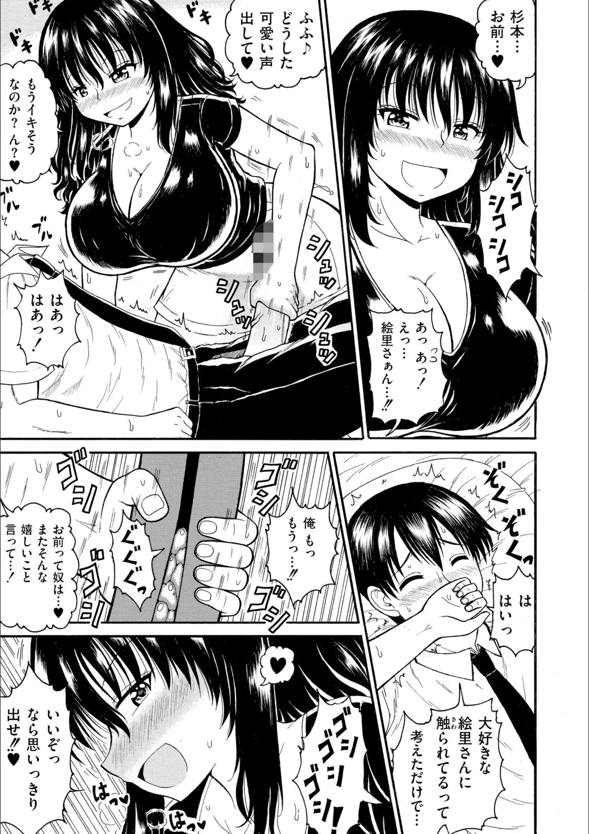 サンプル 5