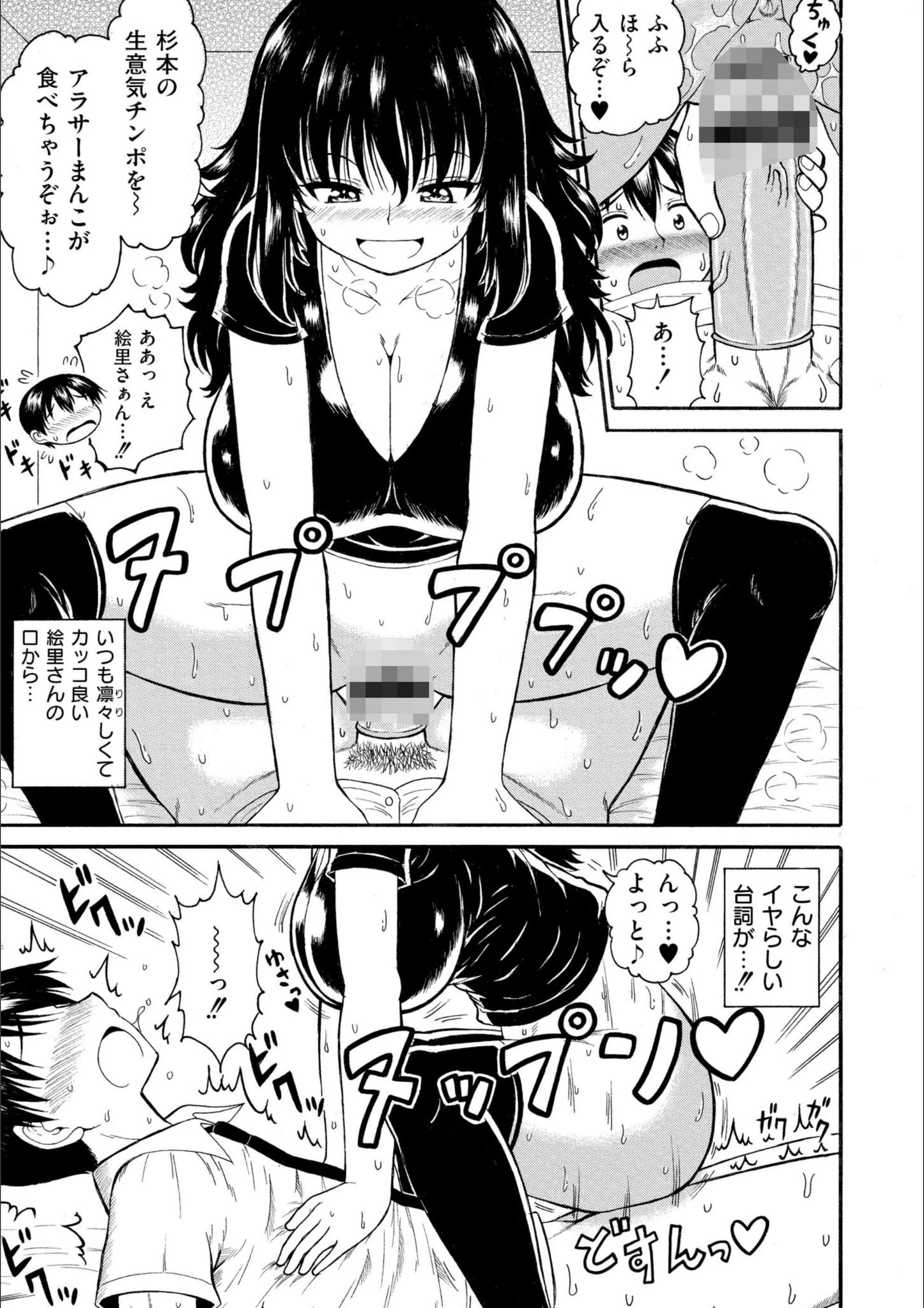 サンプル 6