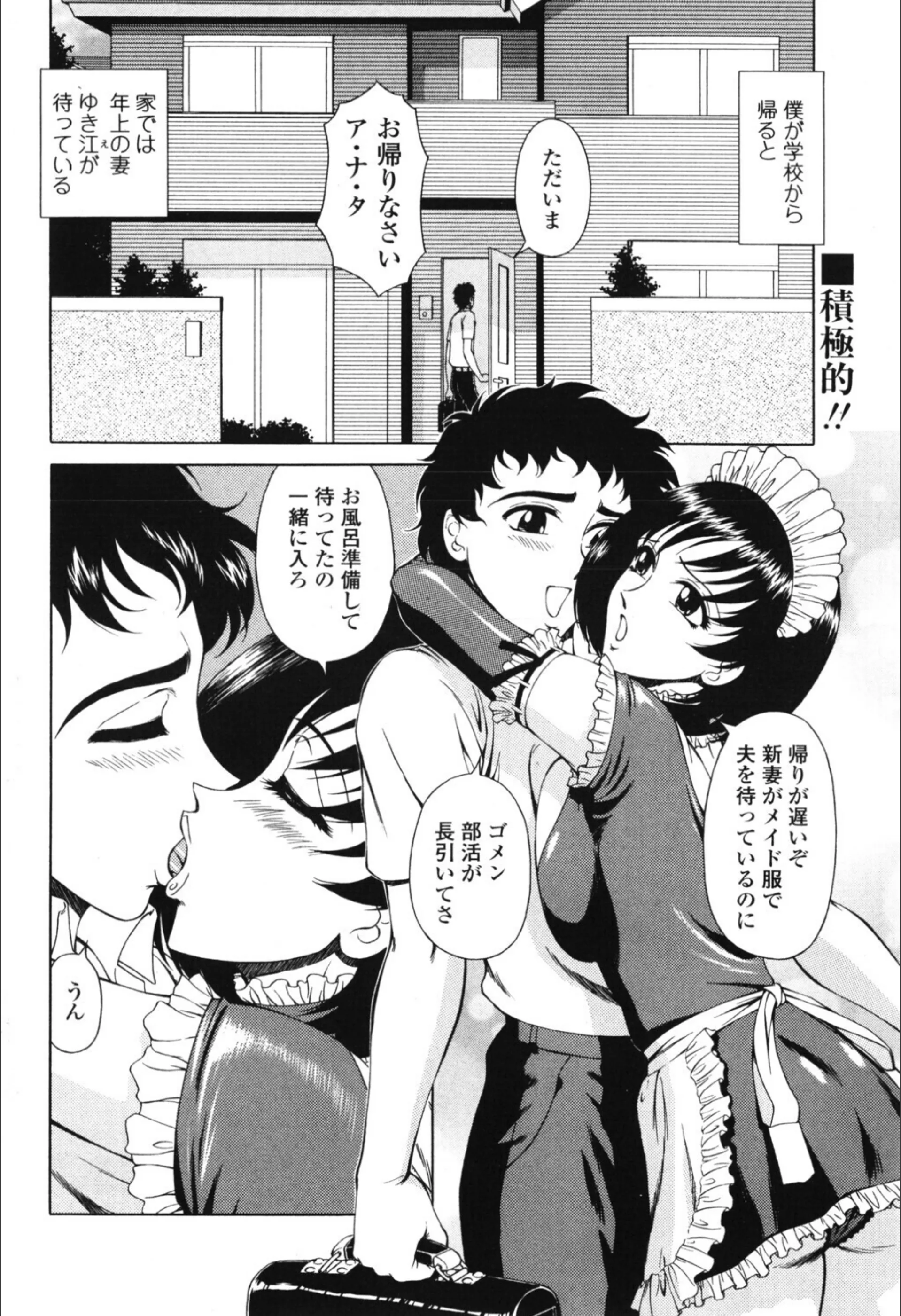 サンプル 2