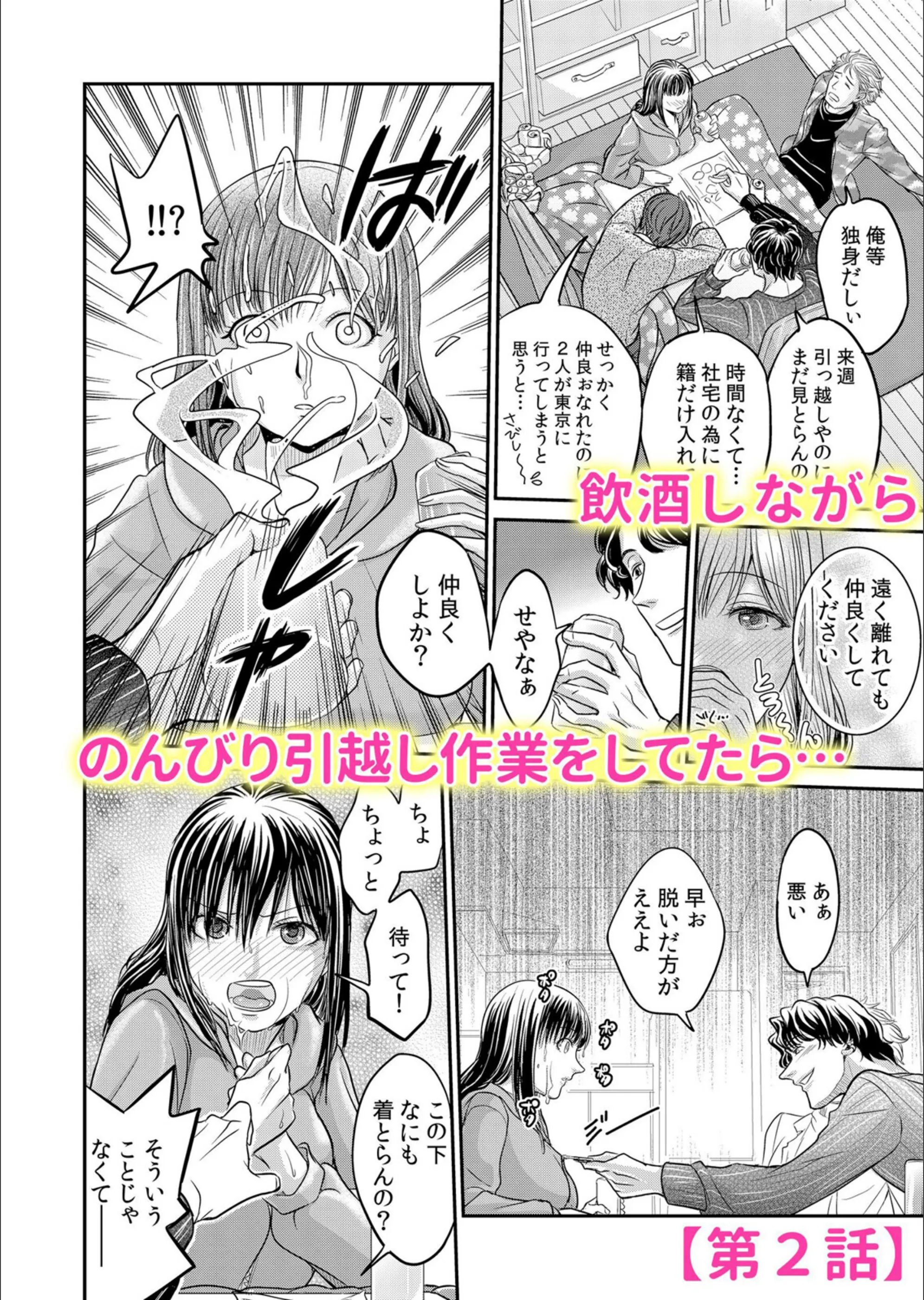サンプル 4