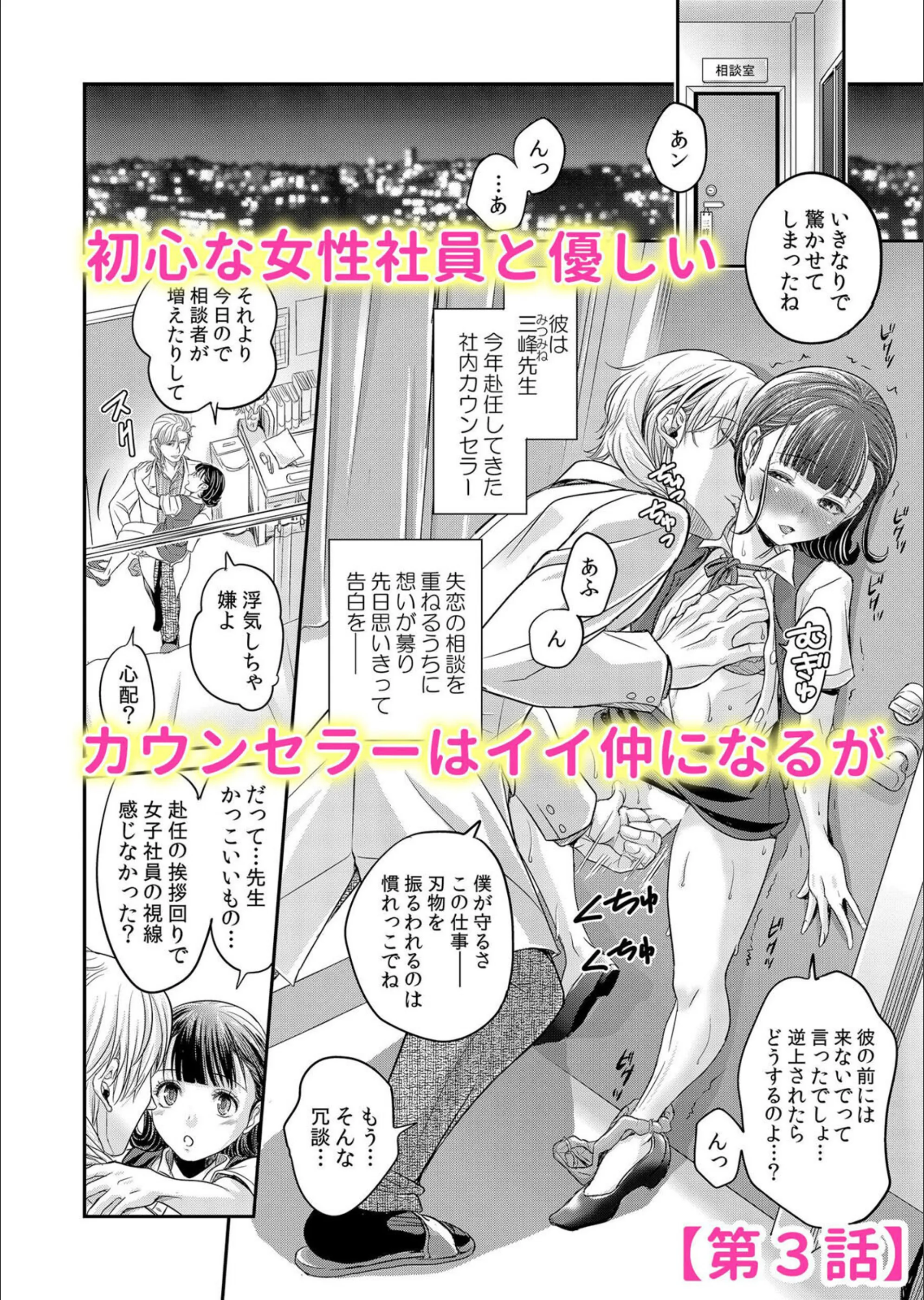 サンプル 6