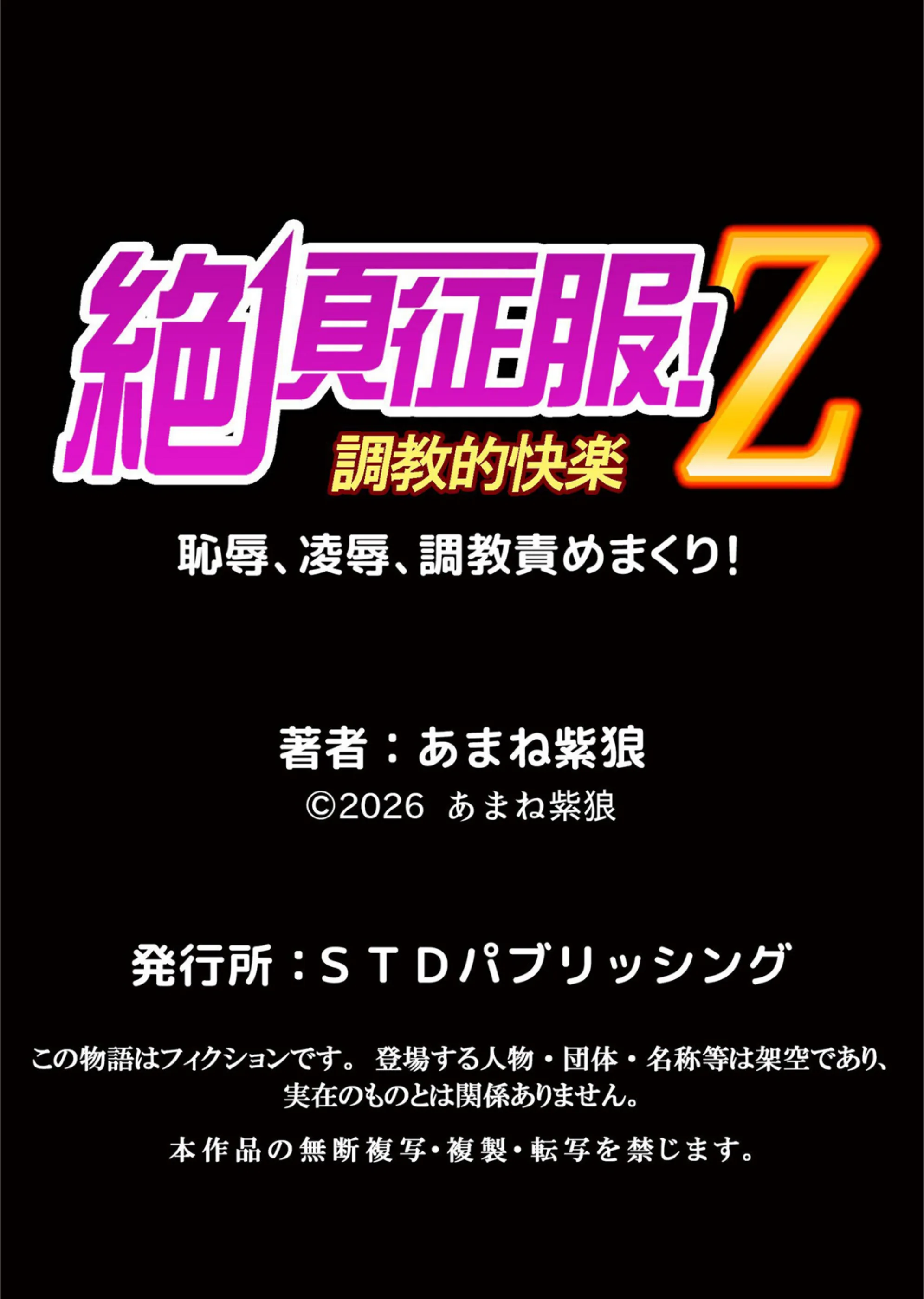 サンプル 8
