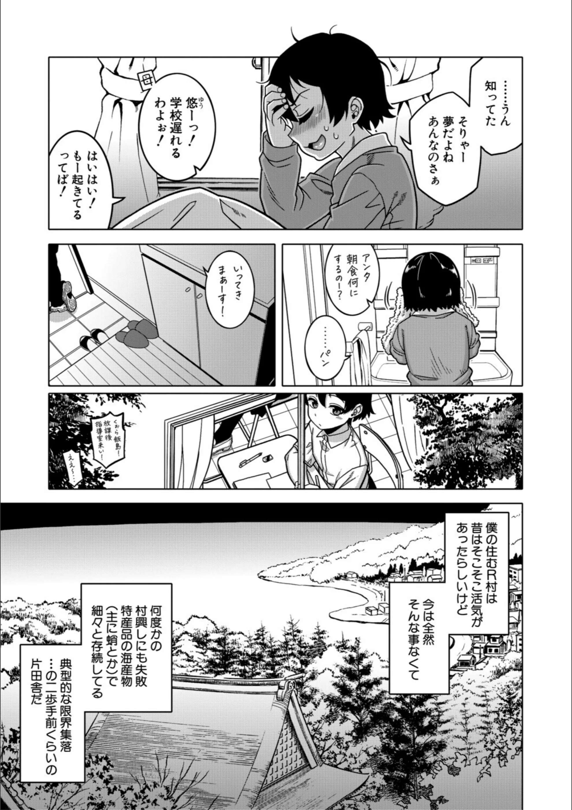 サンプル 8