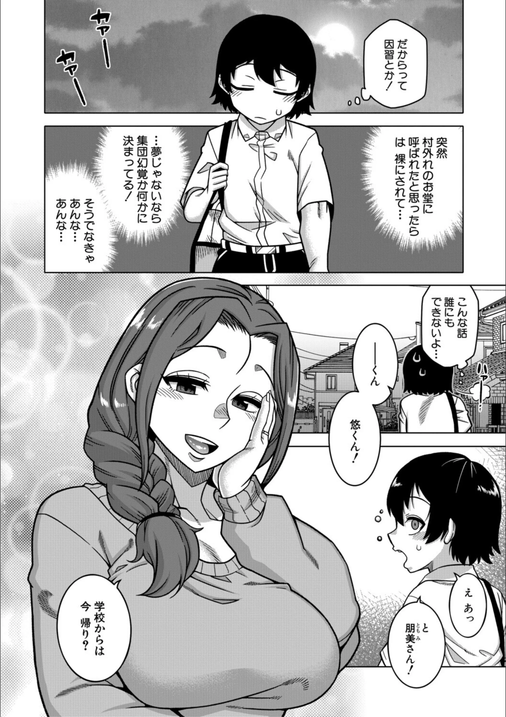 サンプル 9