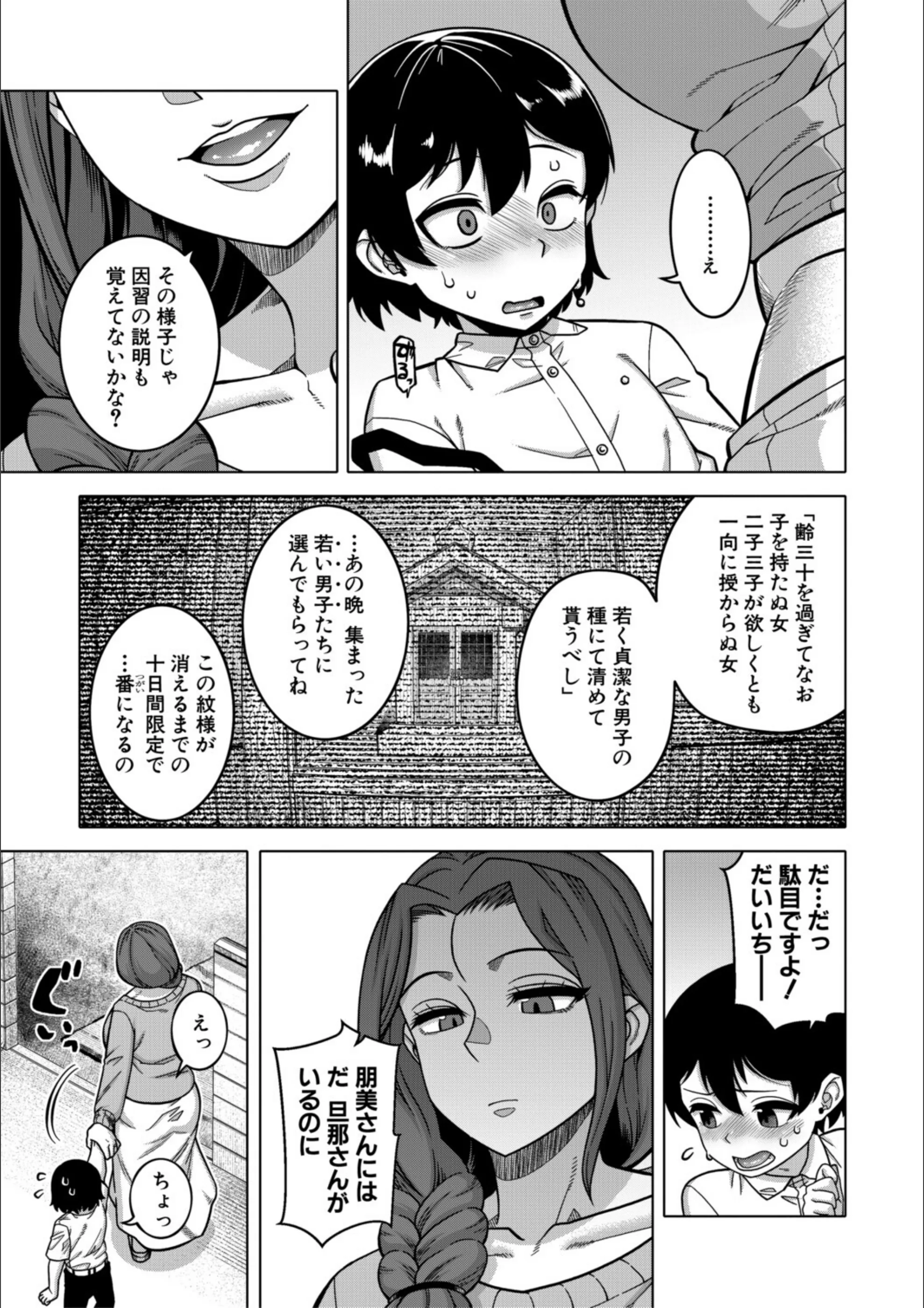 サンプル 12