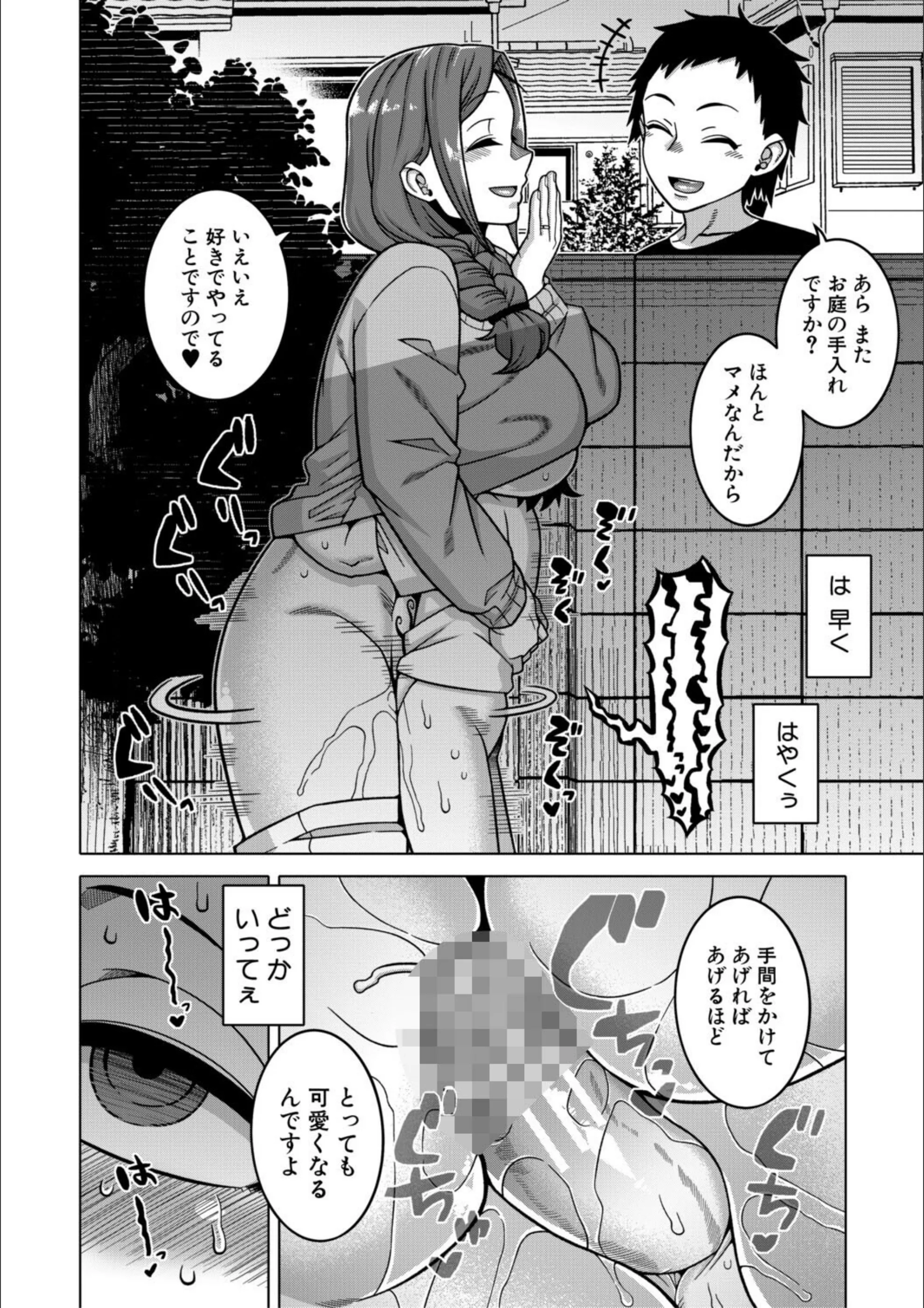 サンプル 15