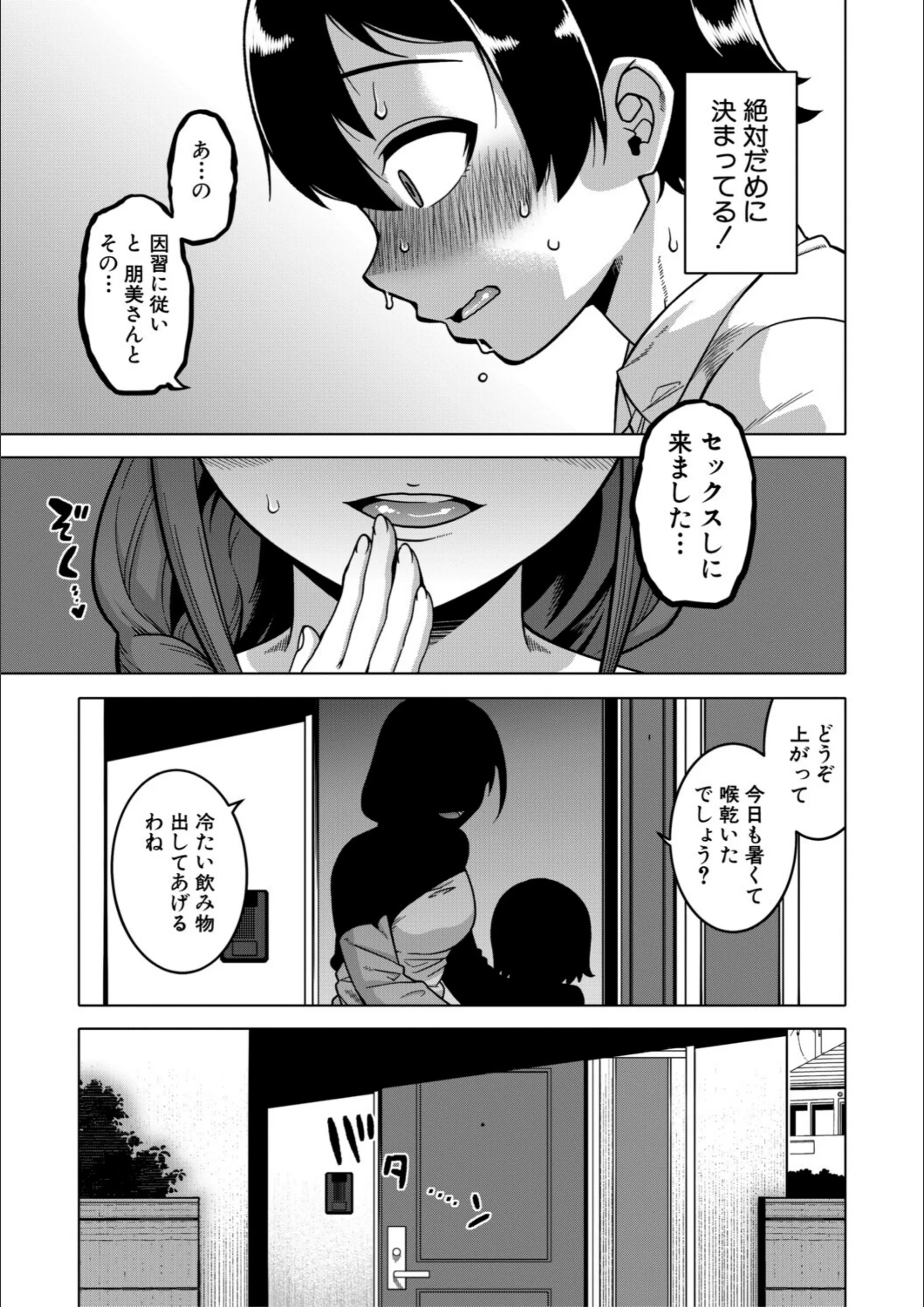 サンプル 20