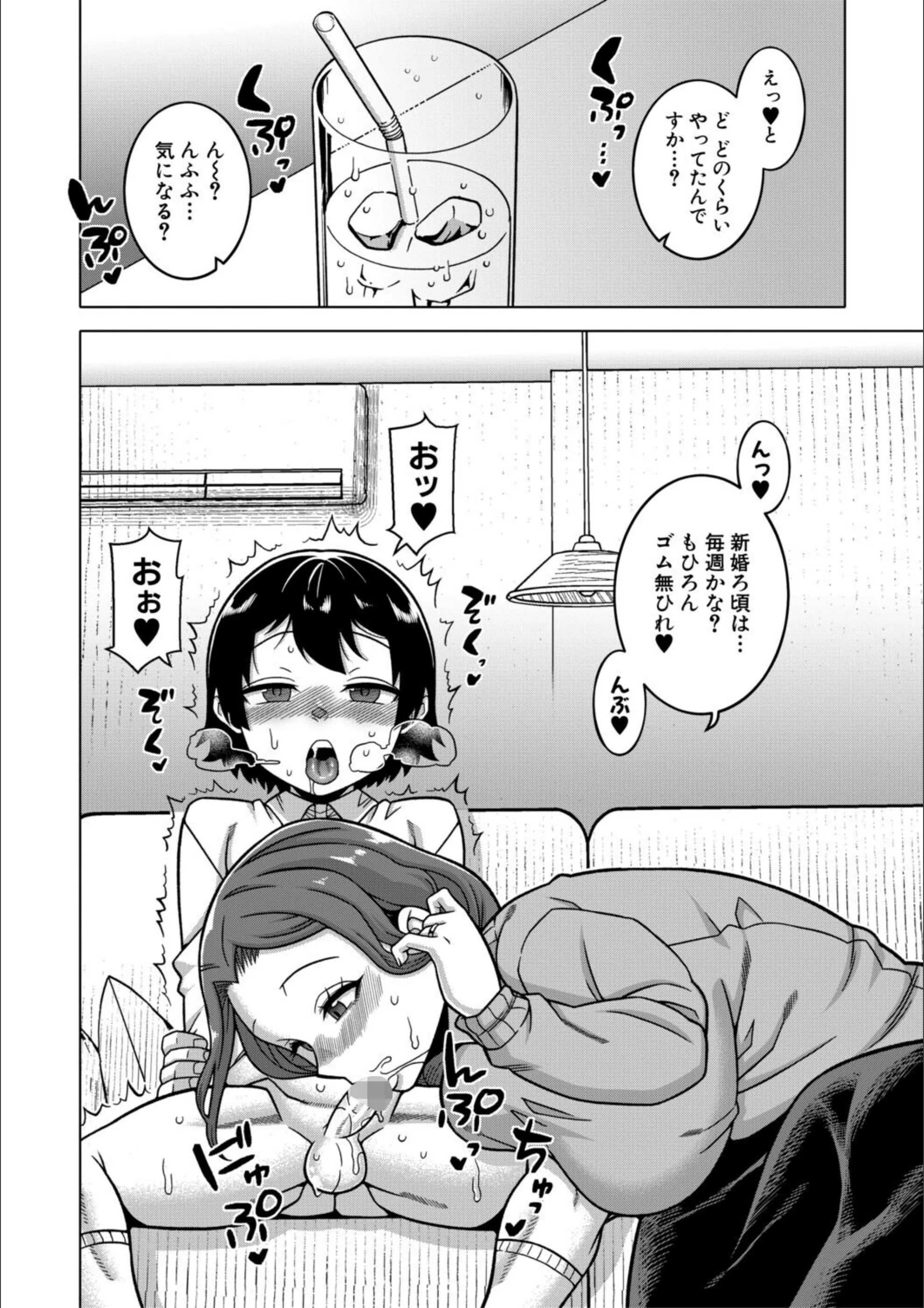サンプル 21