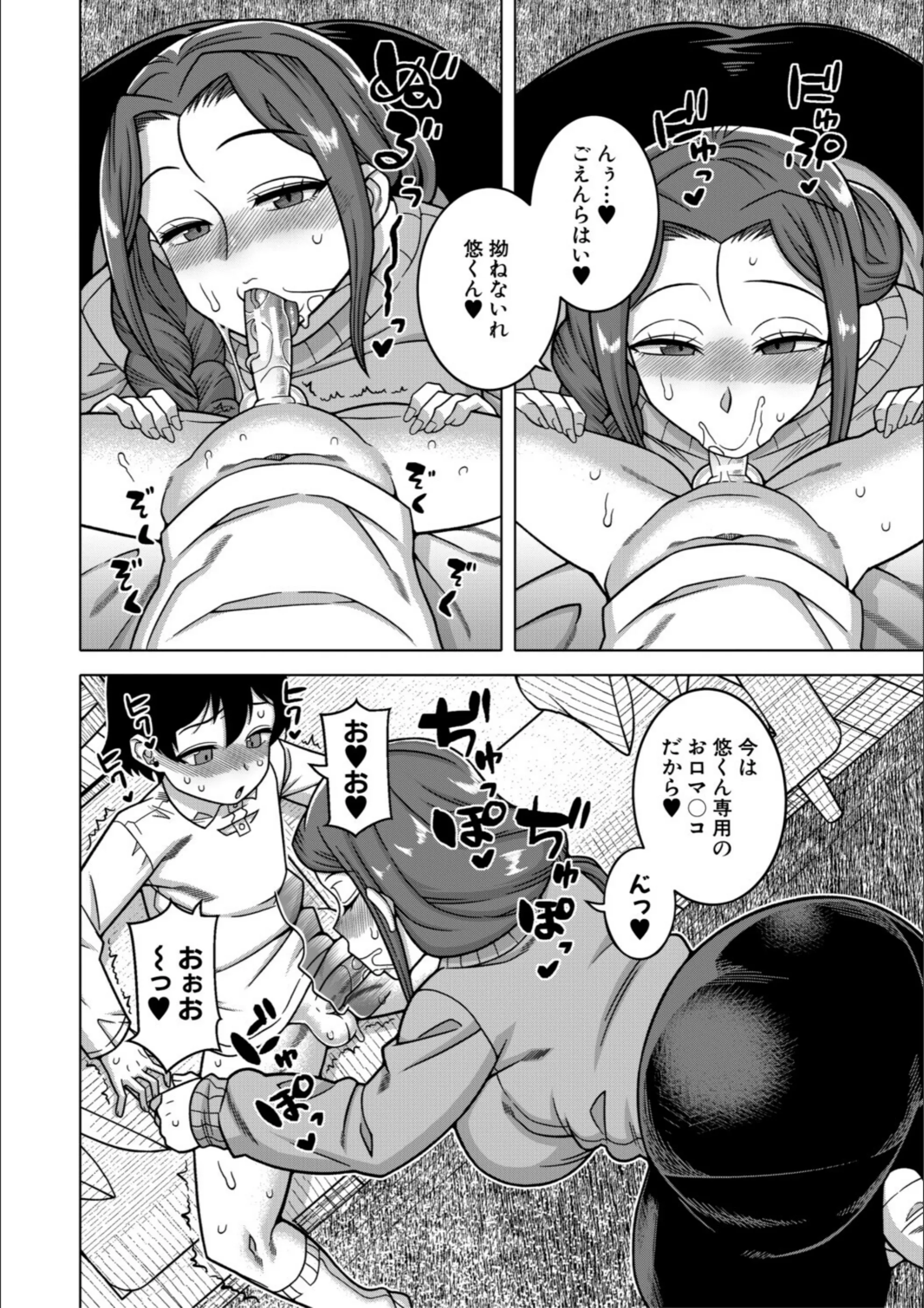 サンプル 23