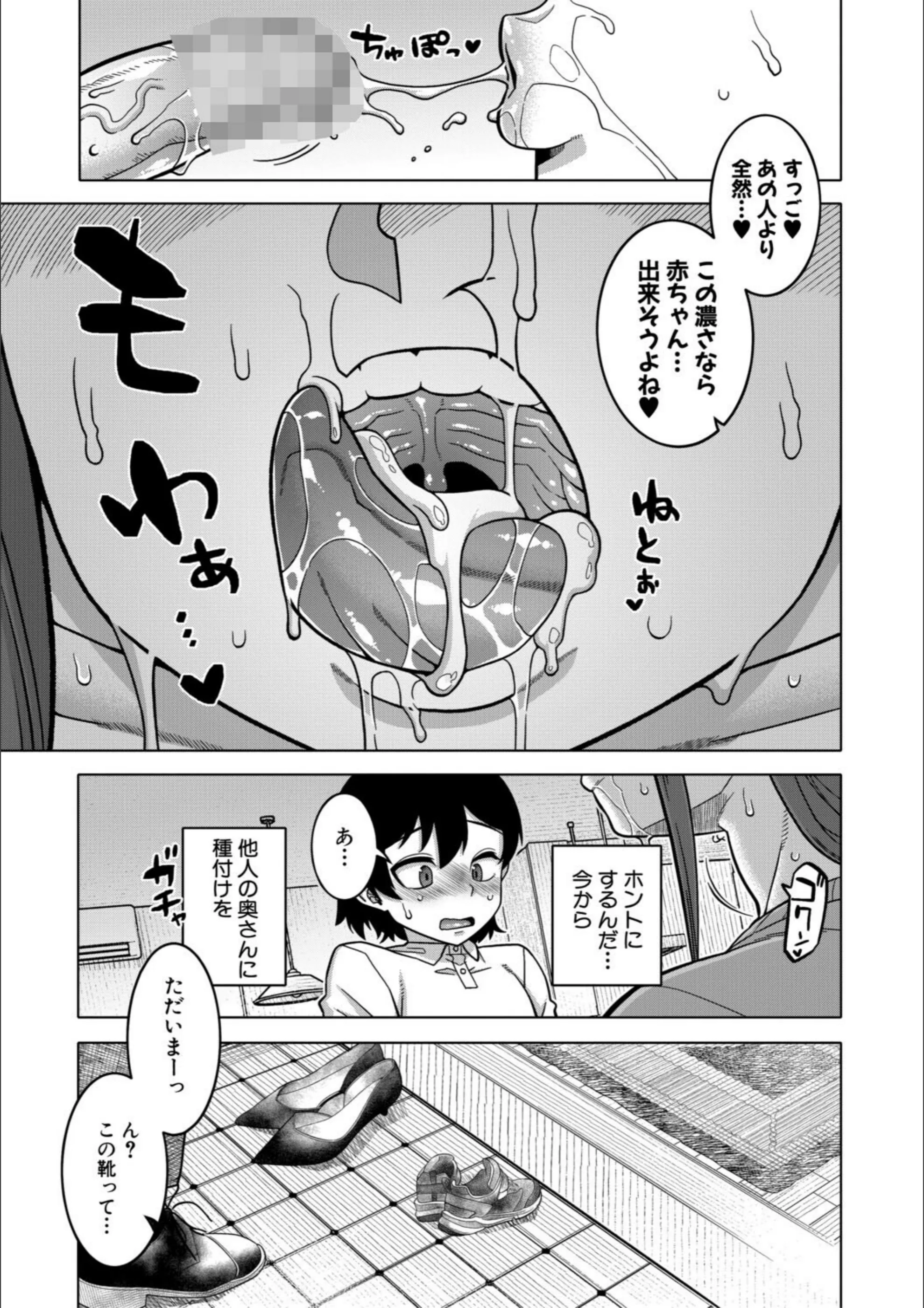 サンプル 26