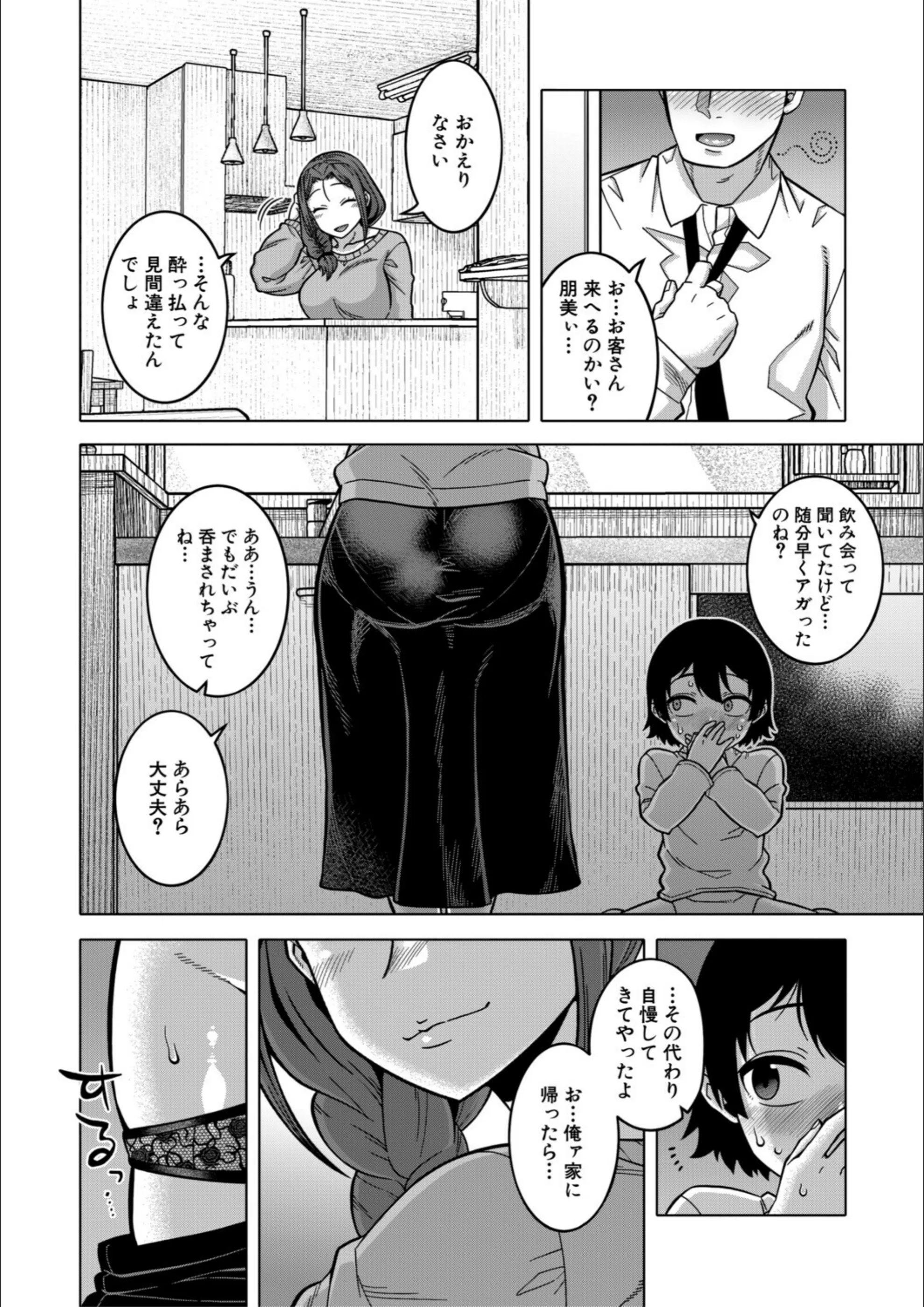 サンプル 27