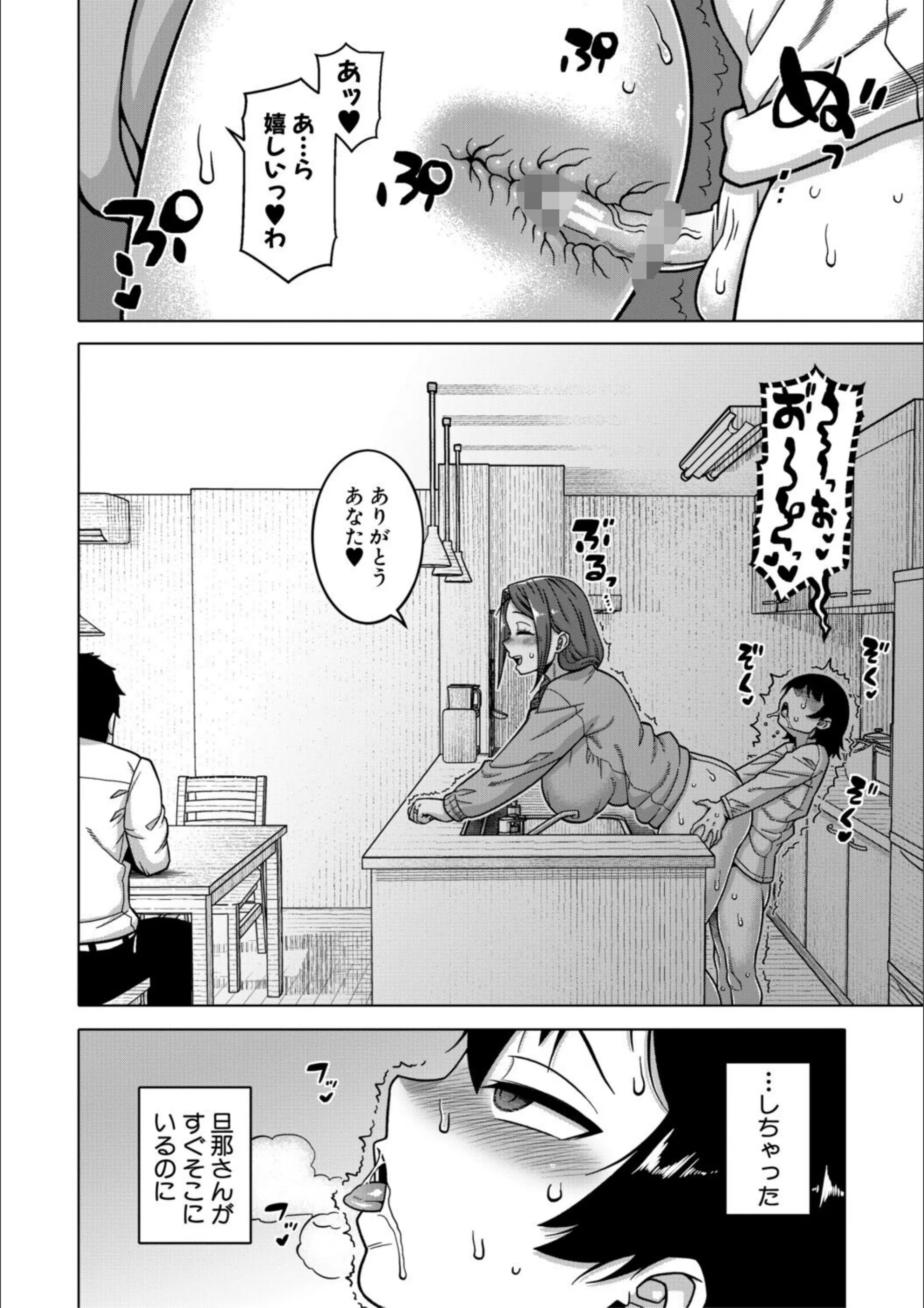 サンプル 29