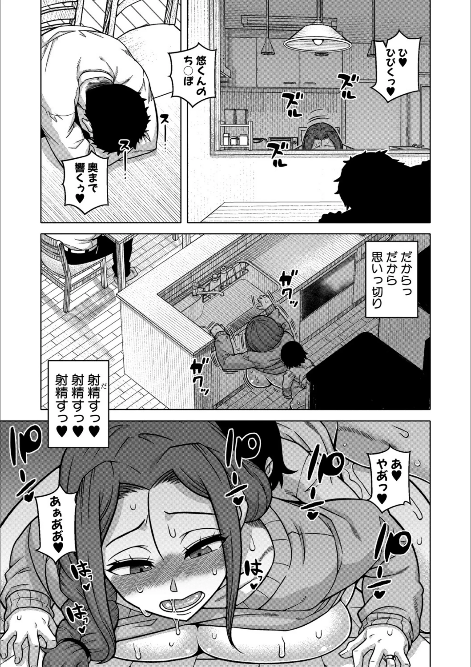 サンプル 33