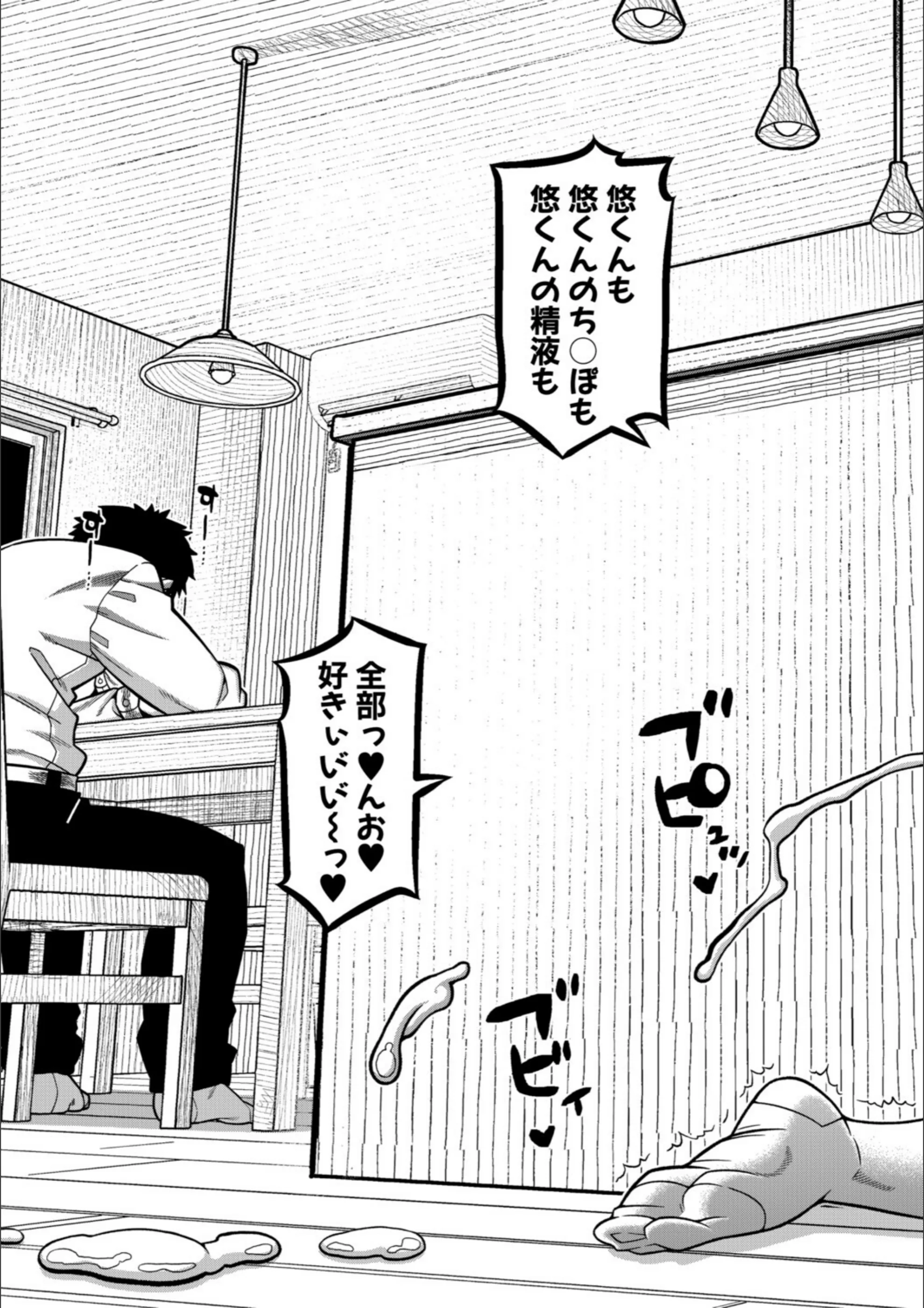 サンプル 37