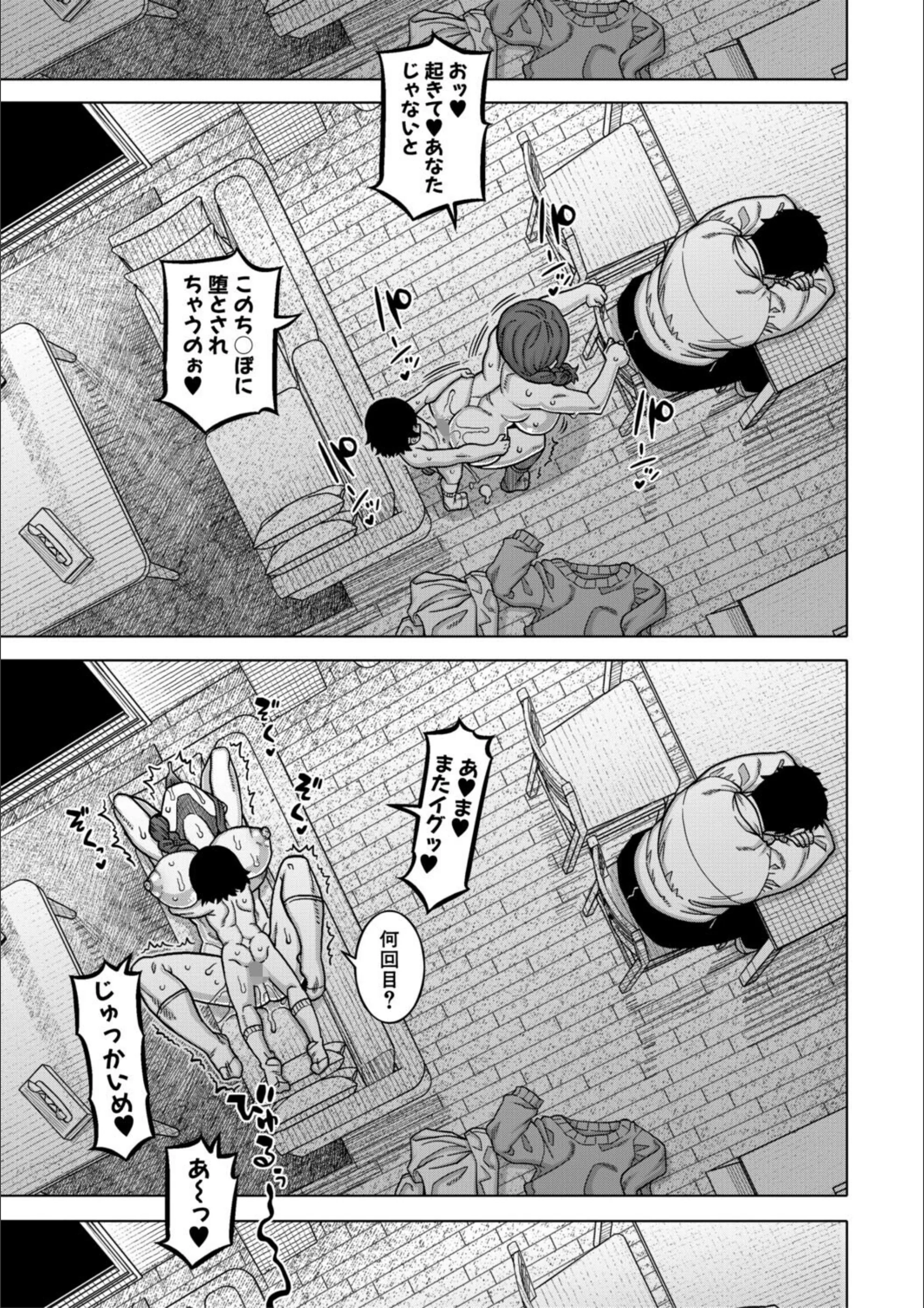 サンプル 39