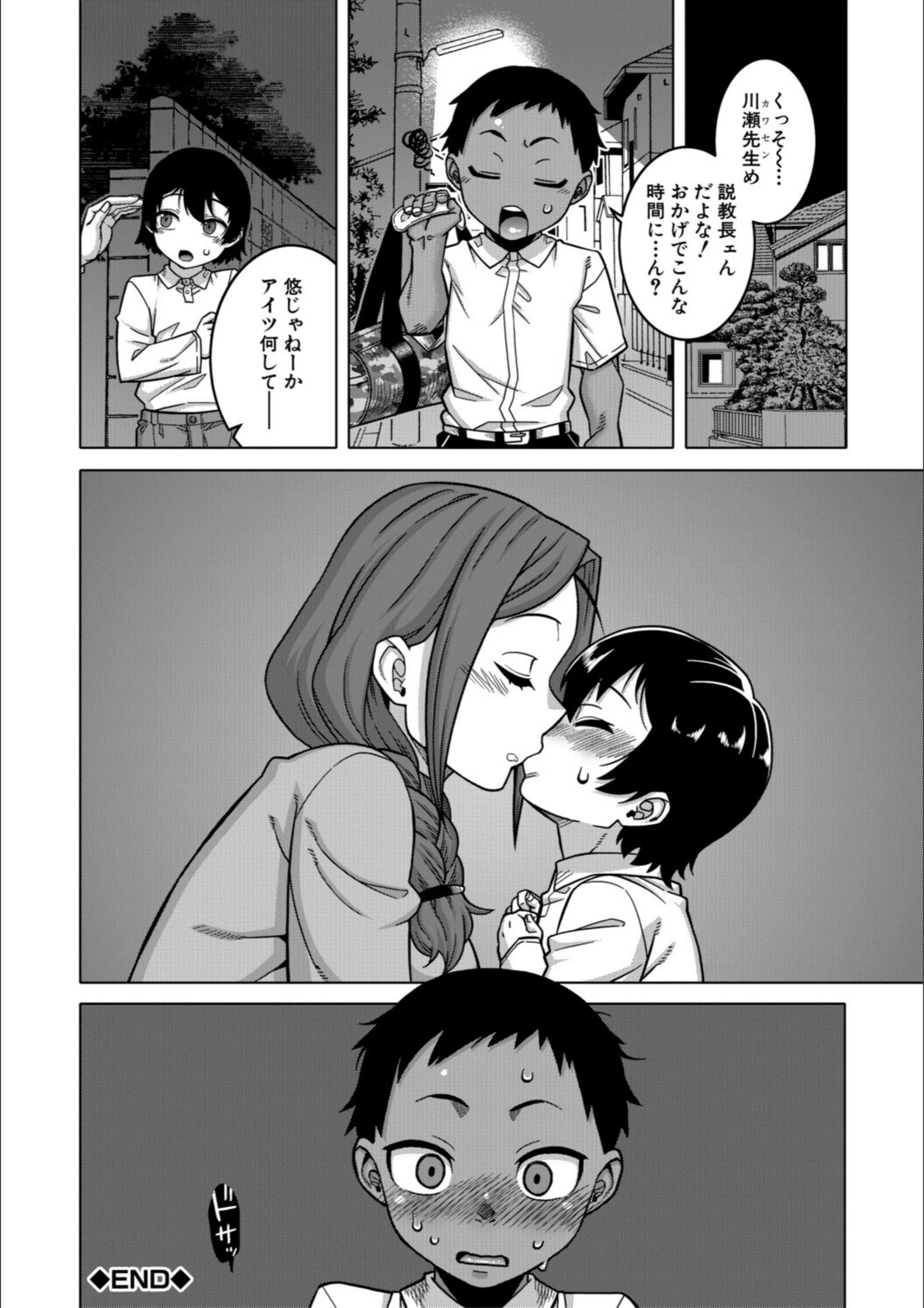 サンプル 42
