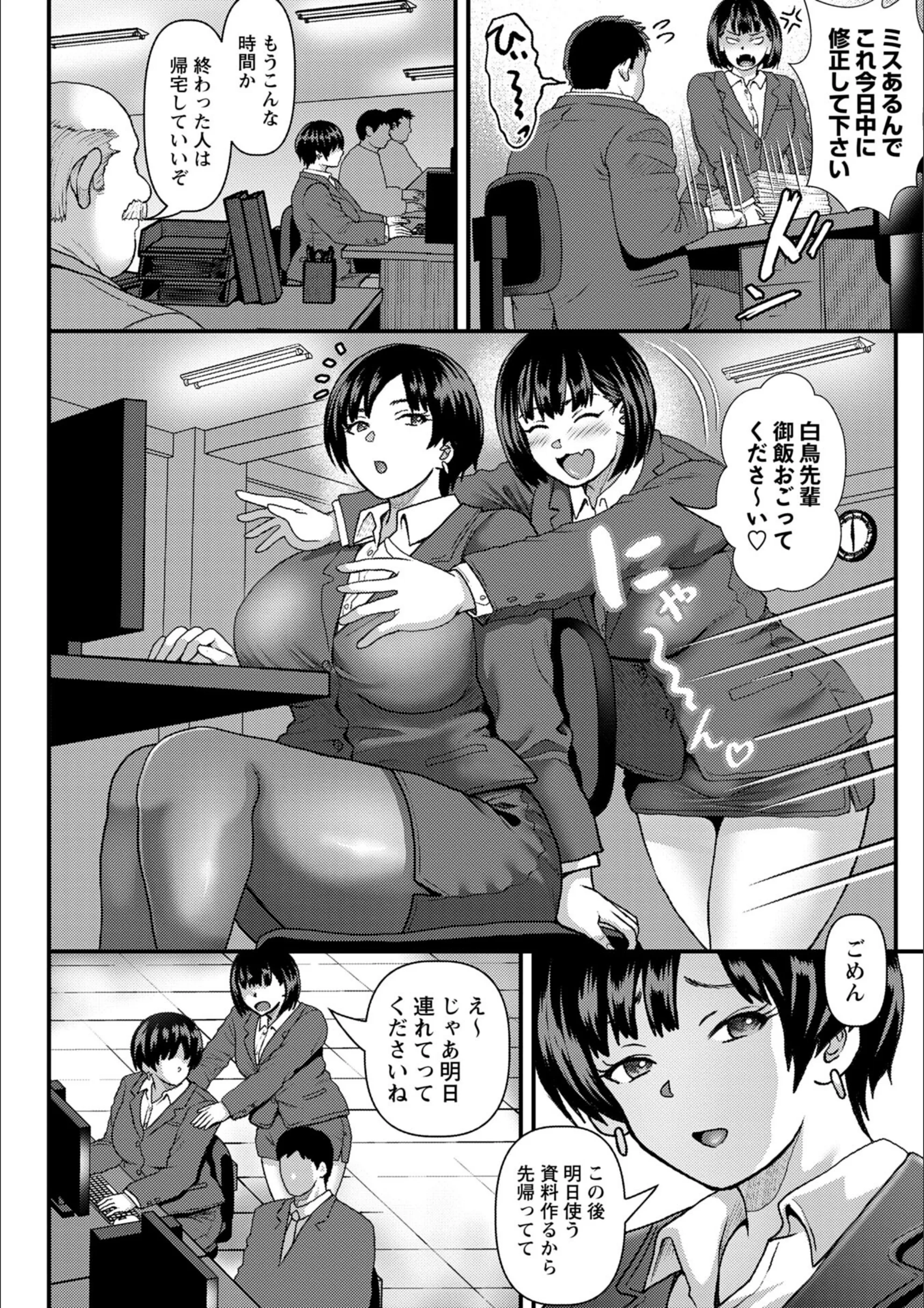 サンプル 2