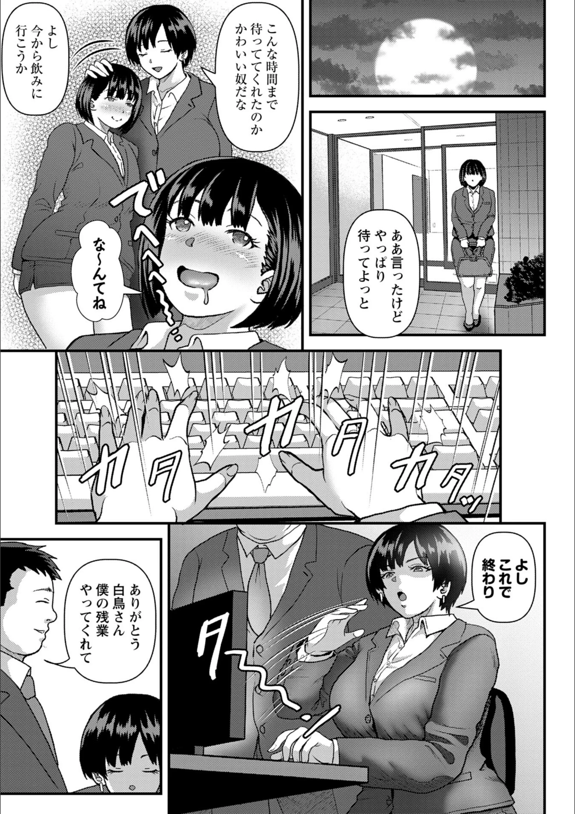 サンプル 3