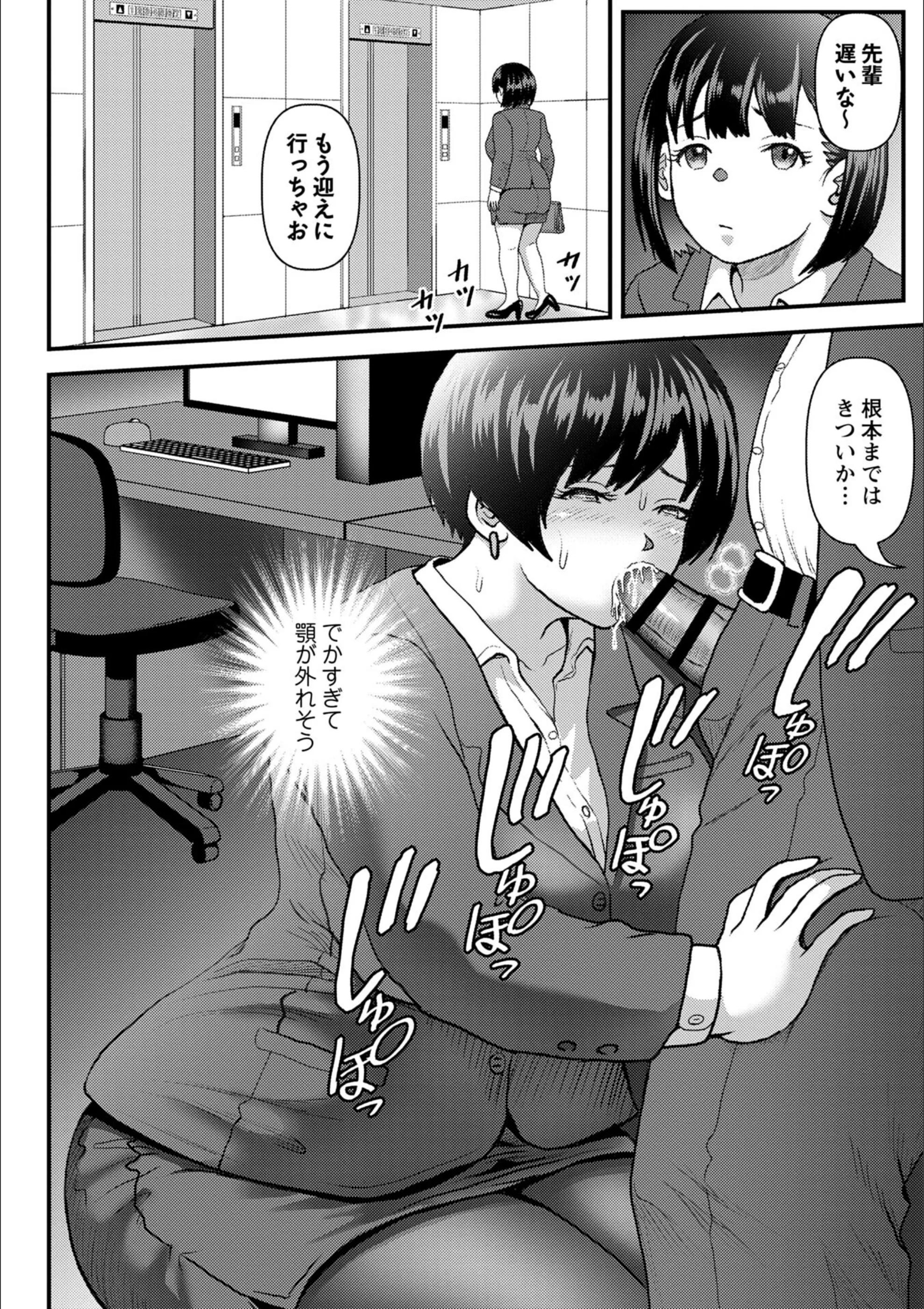 サンプル 6