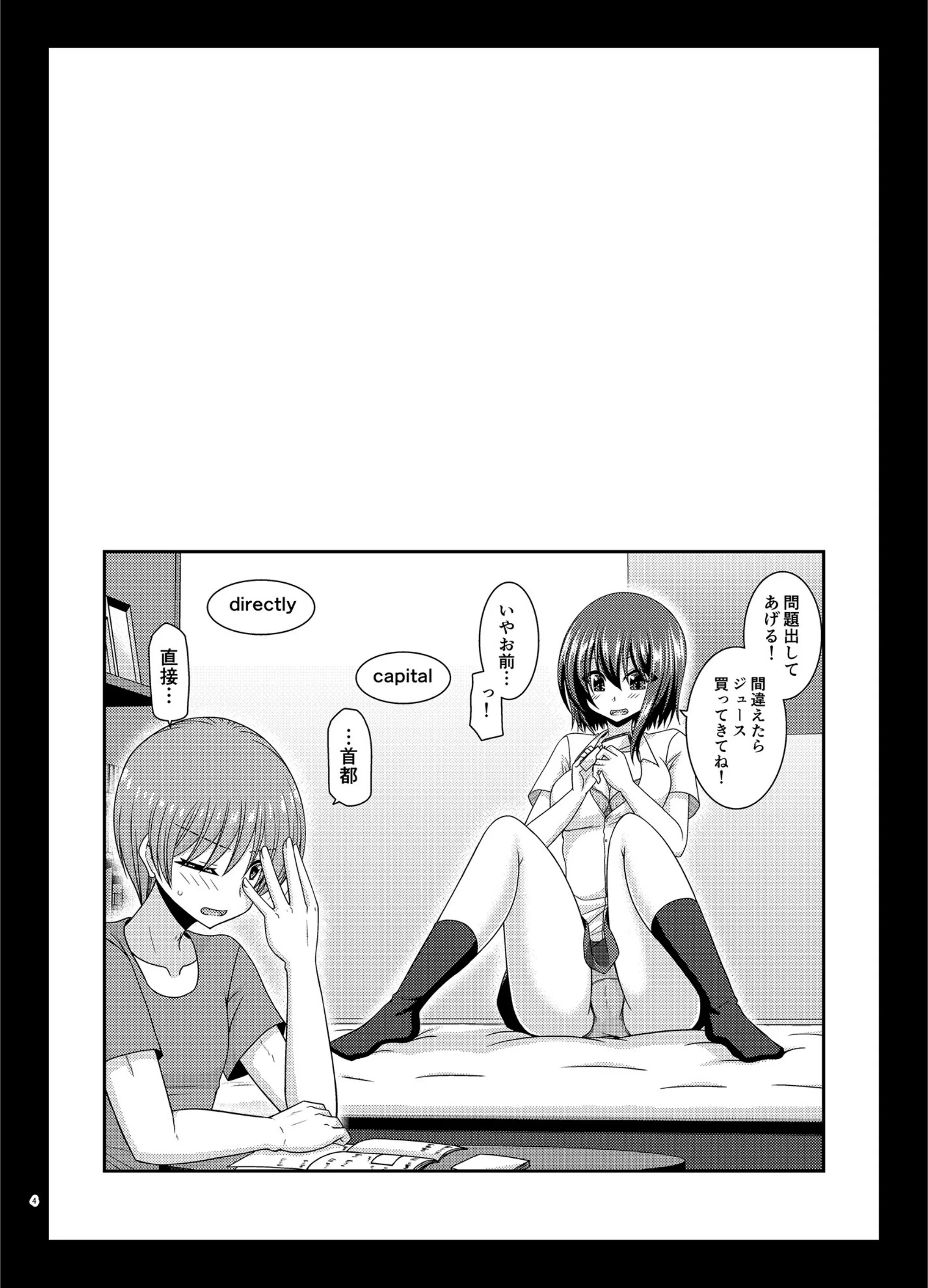 サンプル 3
