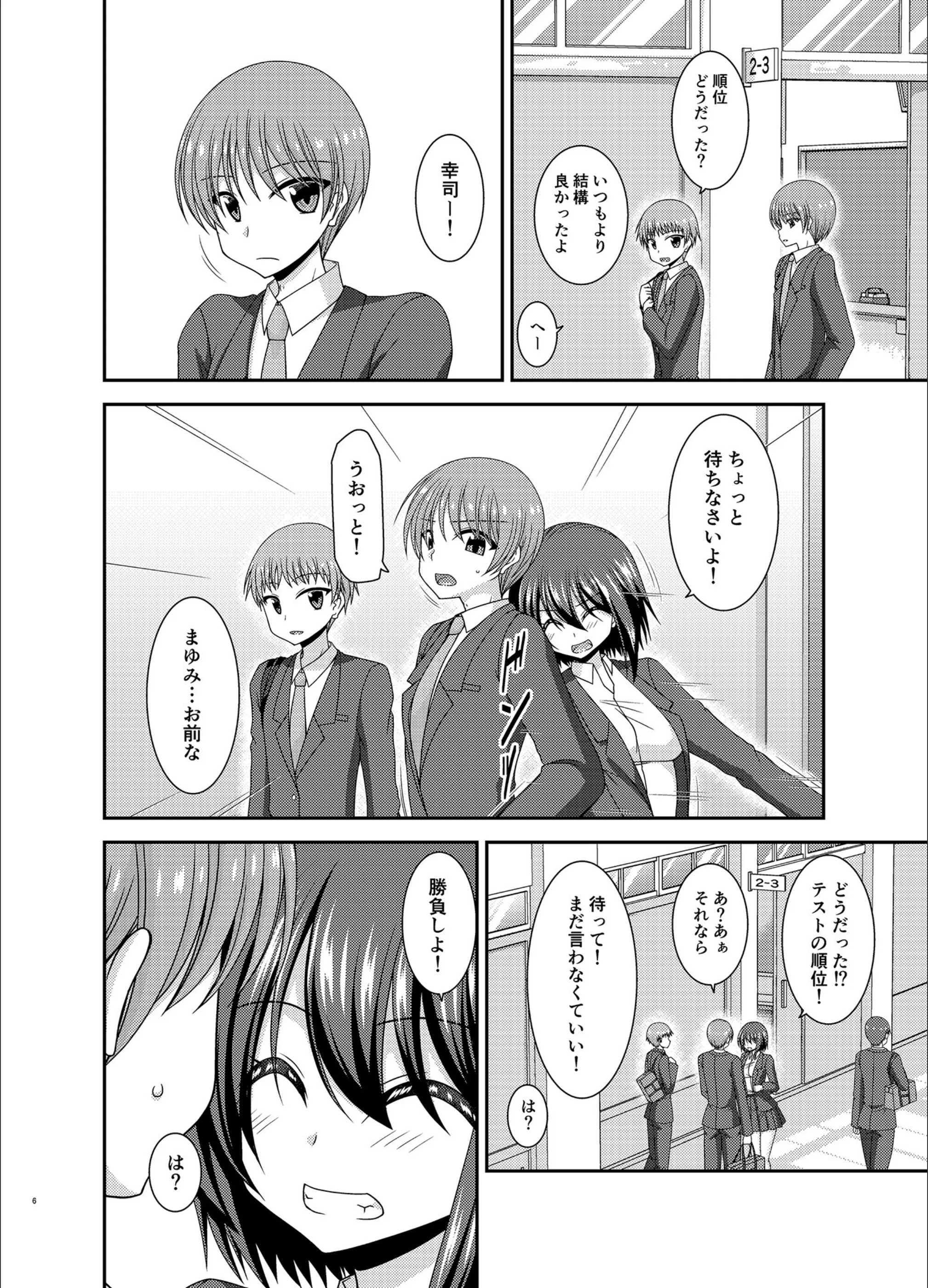 サンプル 5