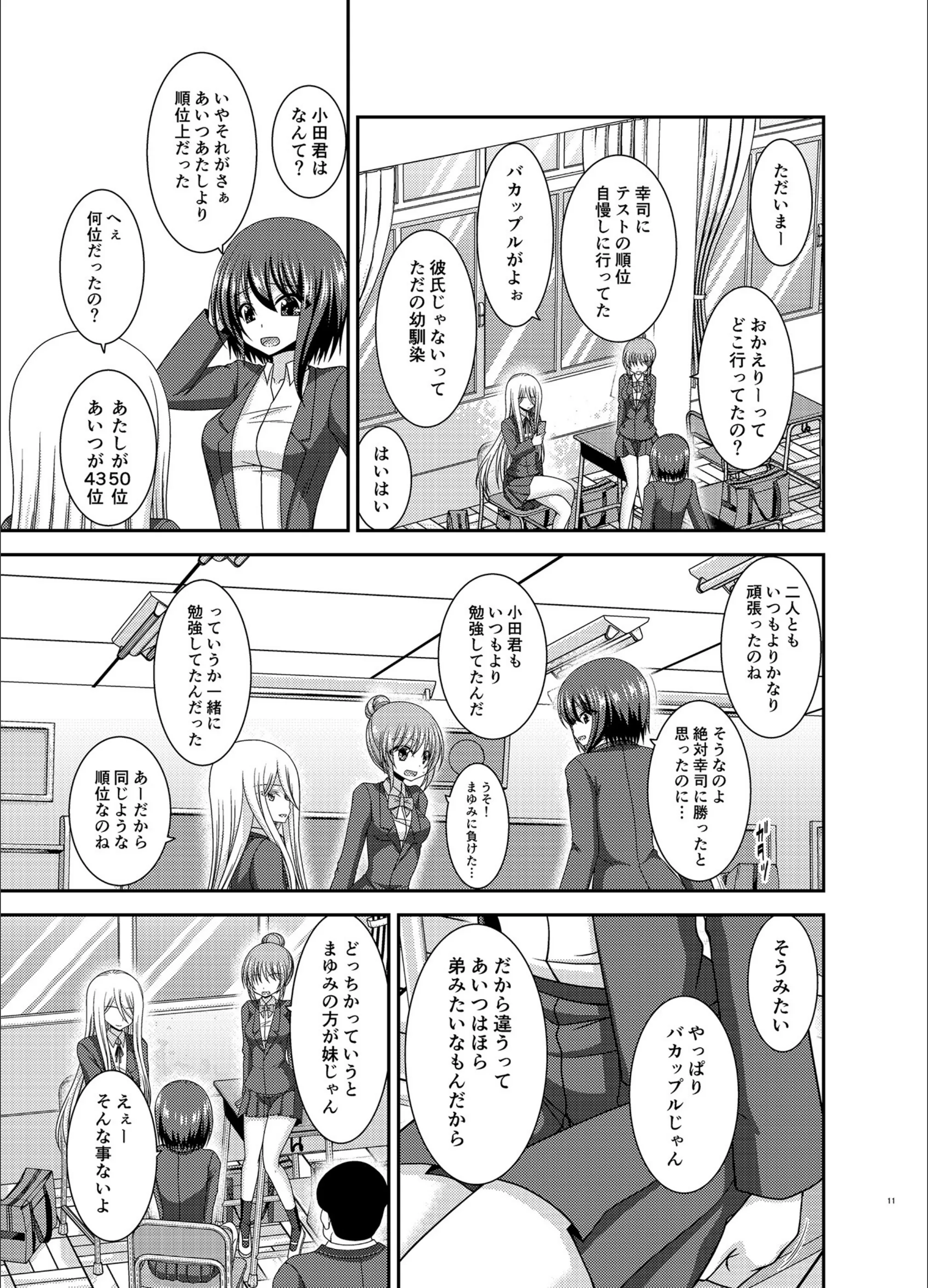 サンプル 10