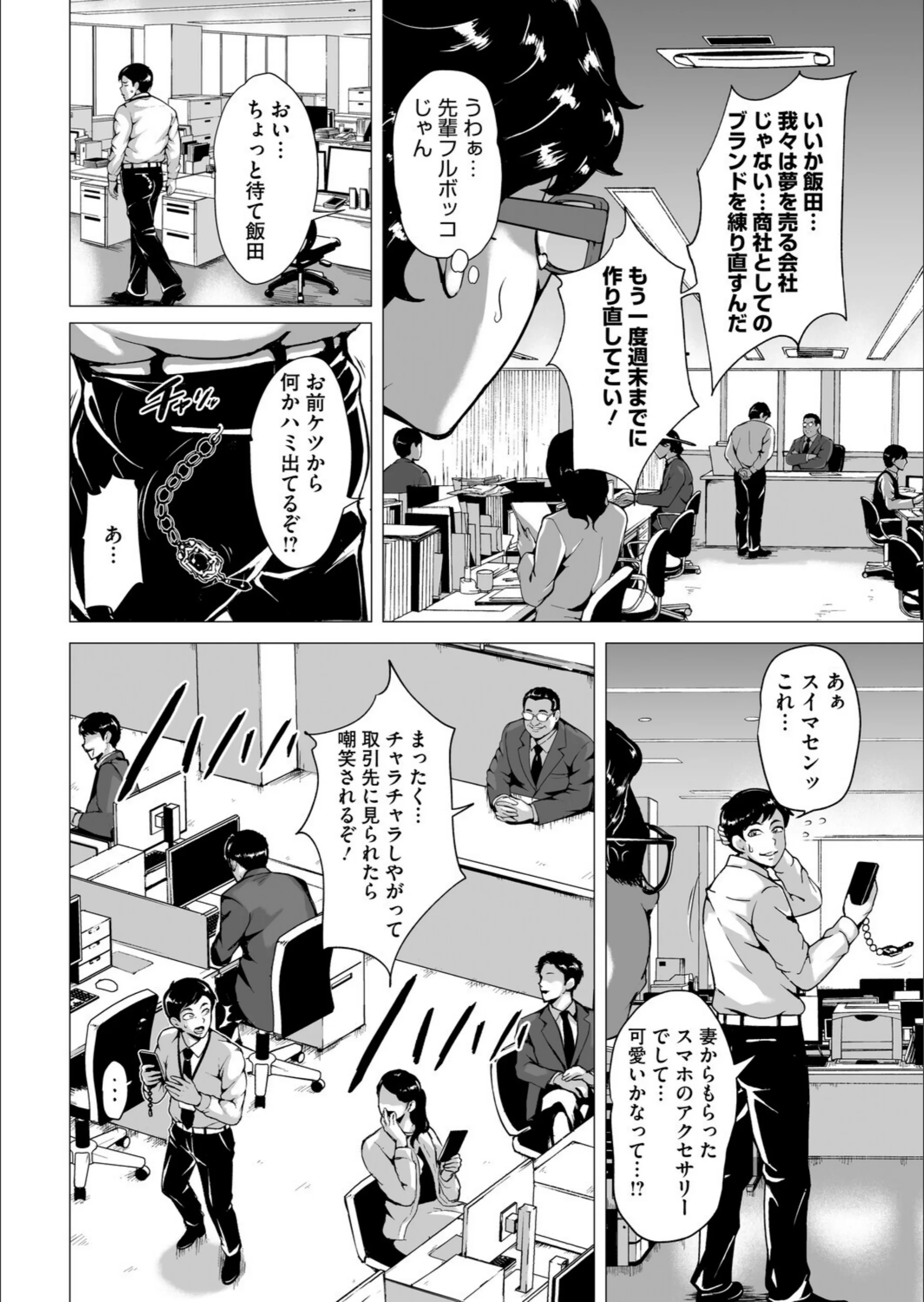 サンプル 2