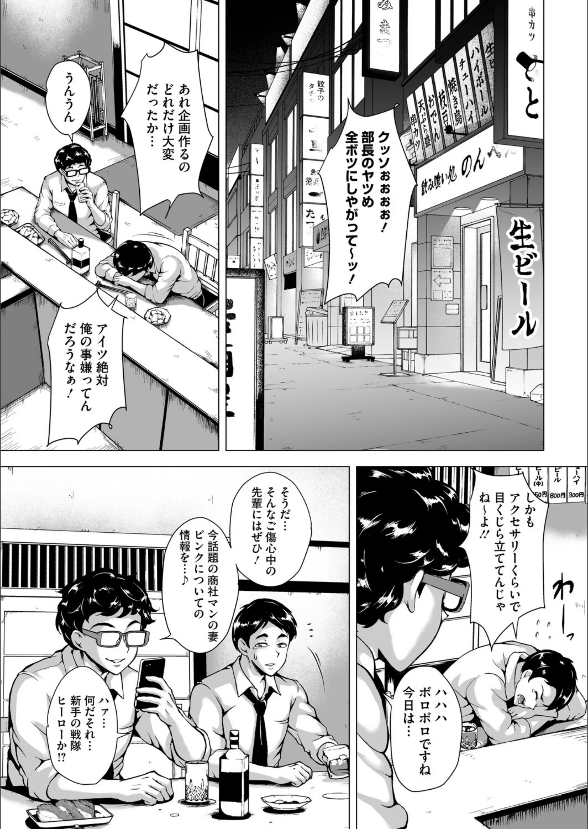 サンプル 3