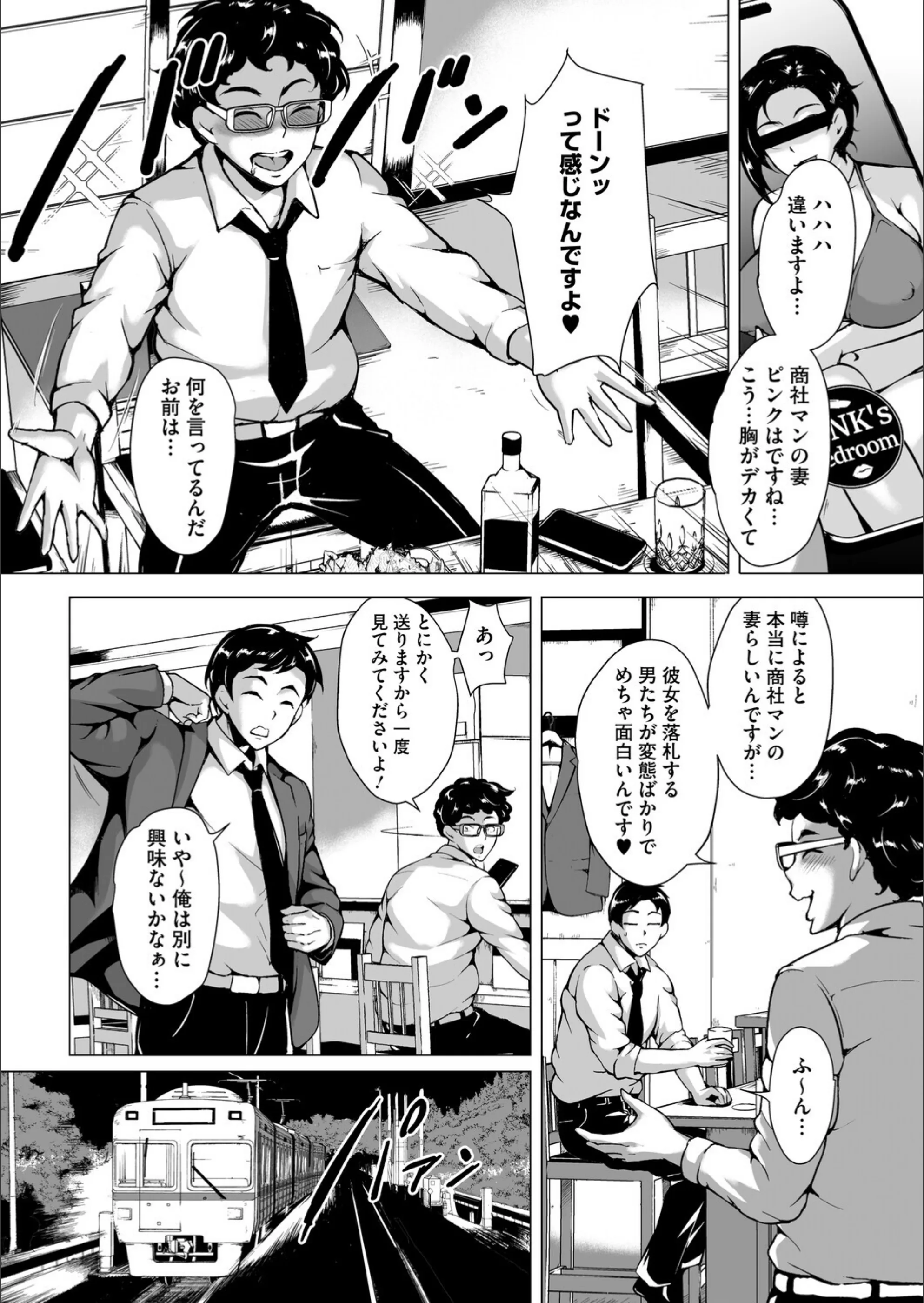 サンプル 4