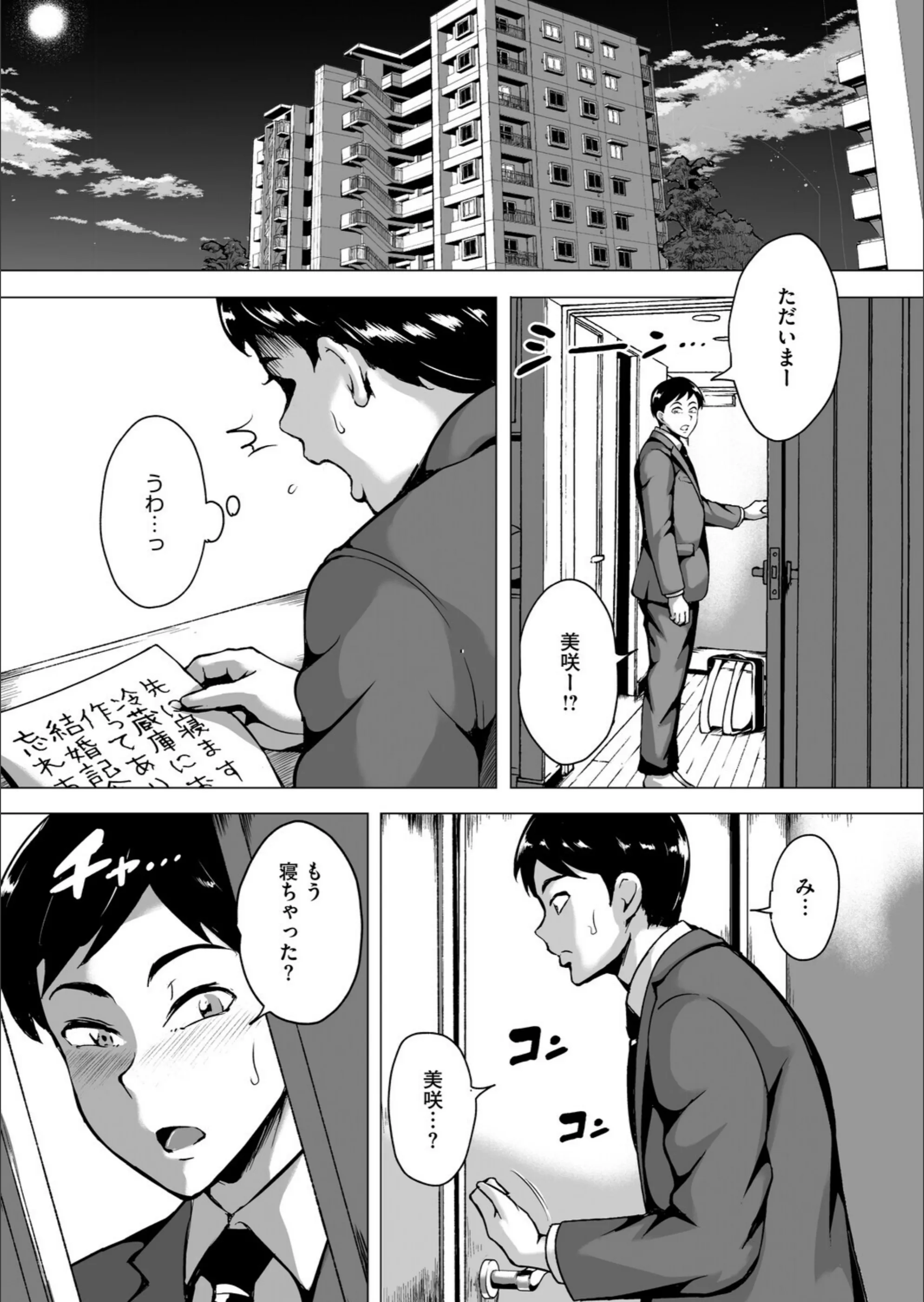 サンプル 6