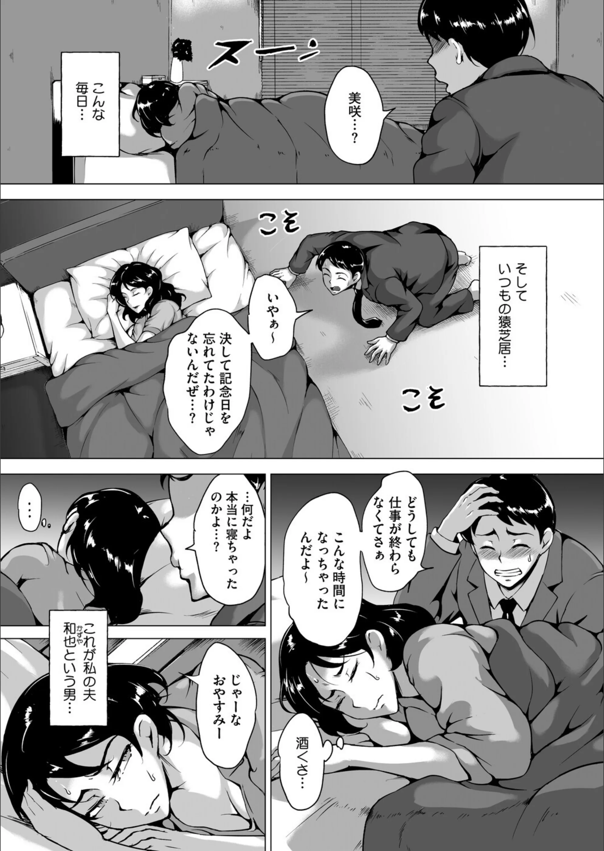 サンプル 7