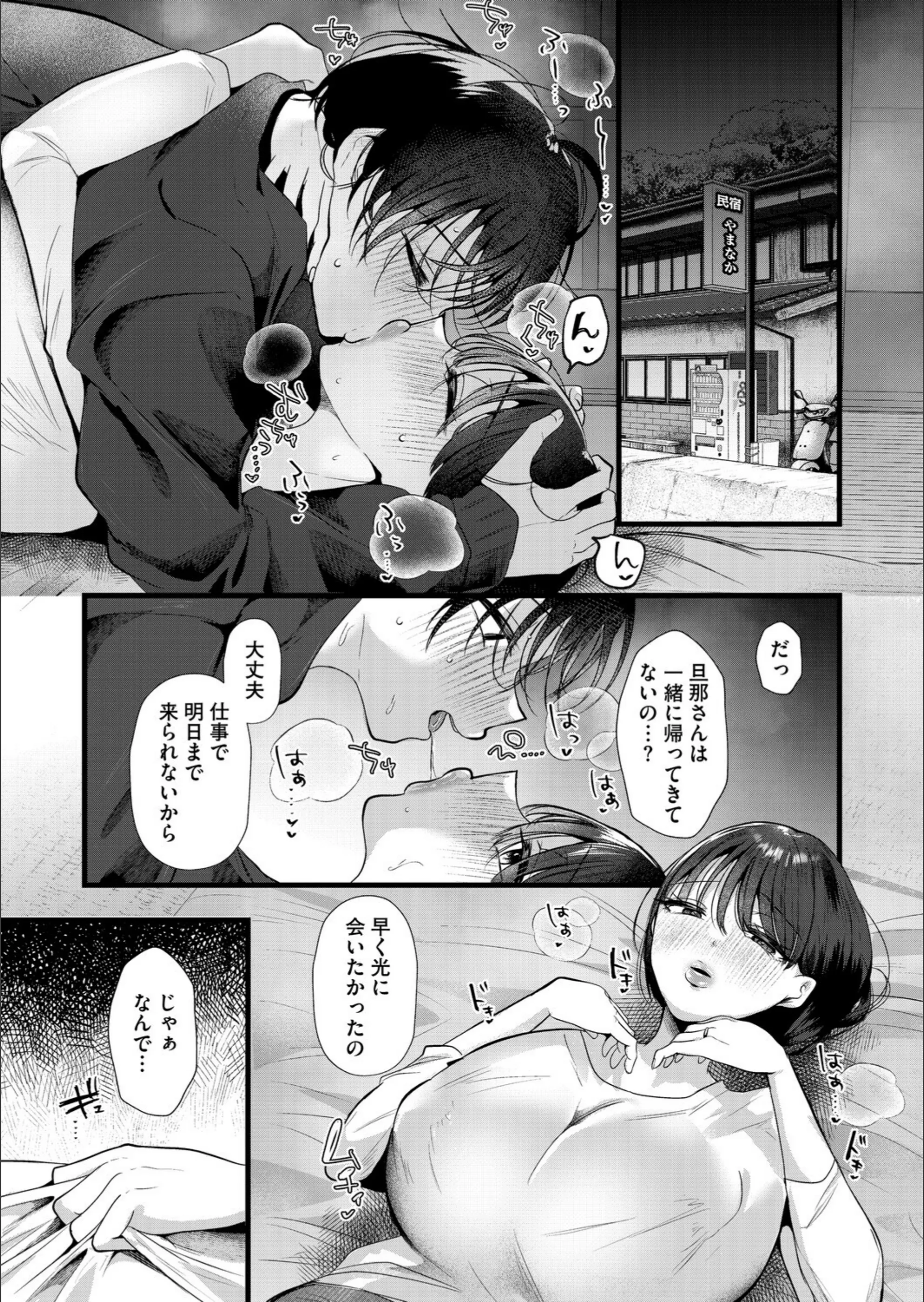 サンプル 5