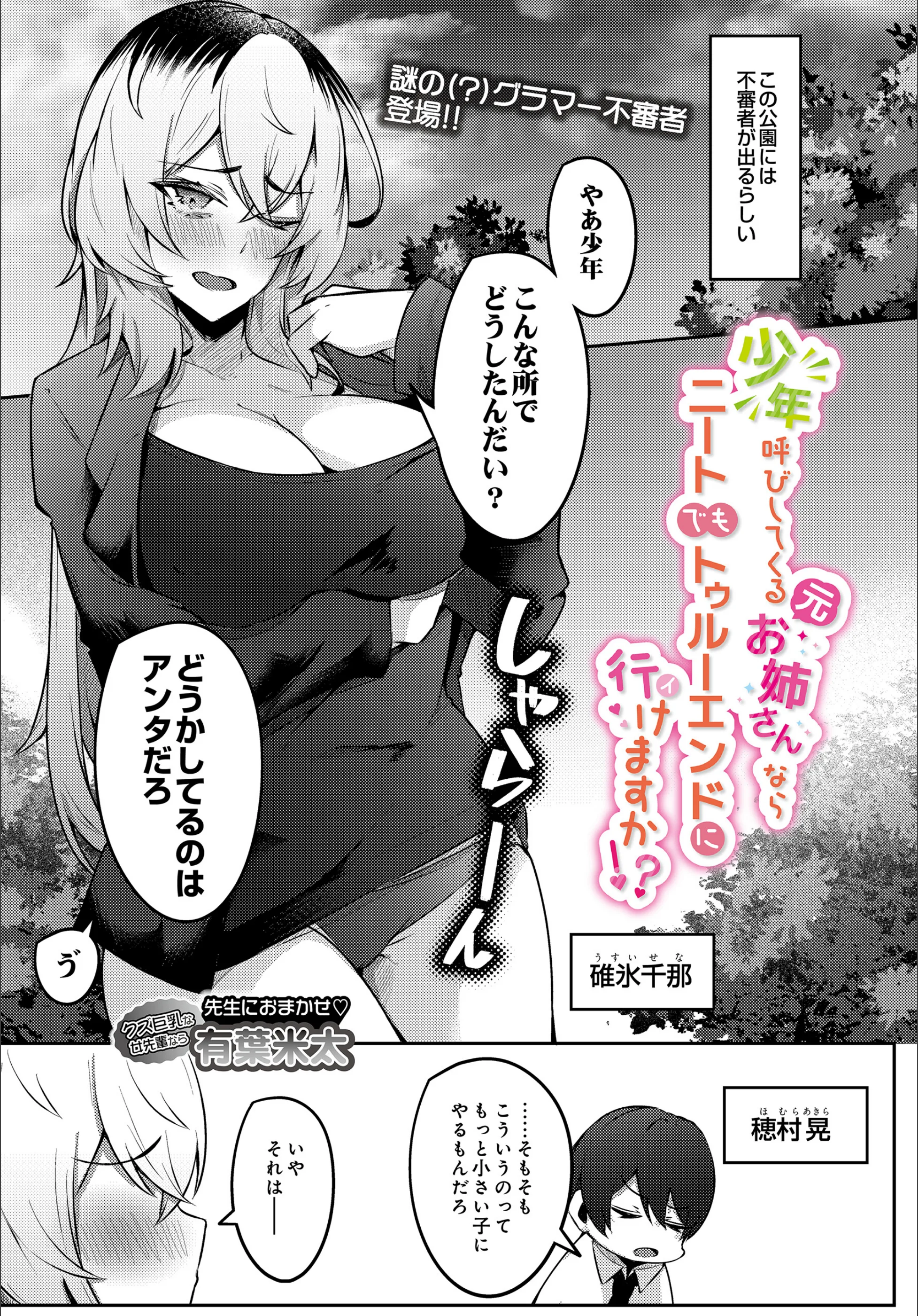 サンプル 1