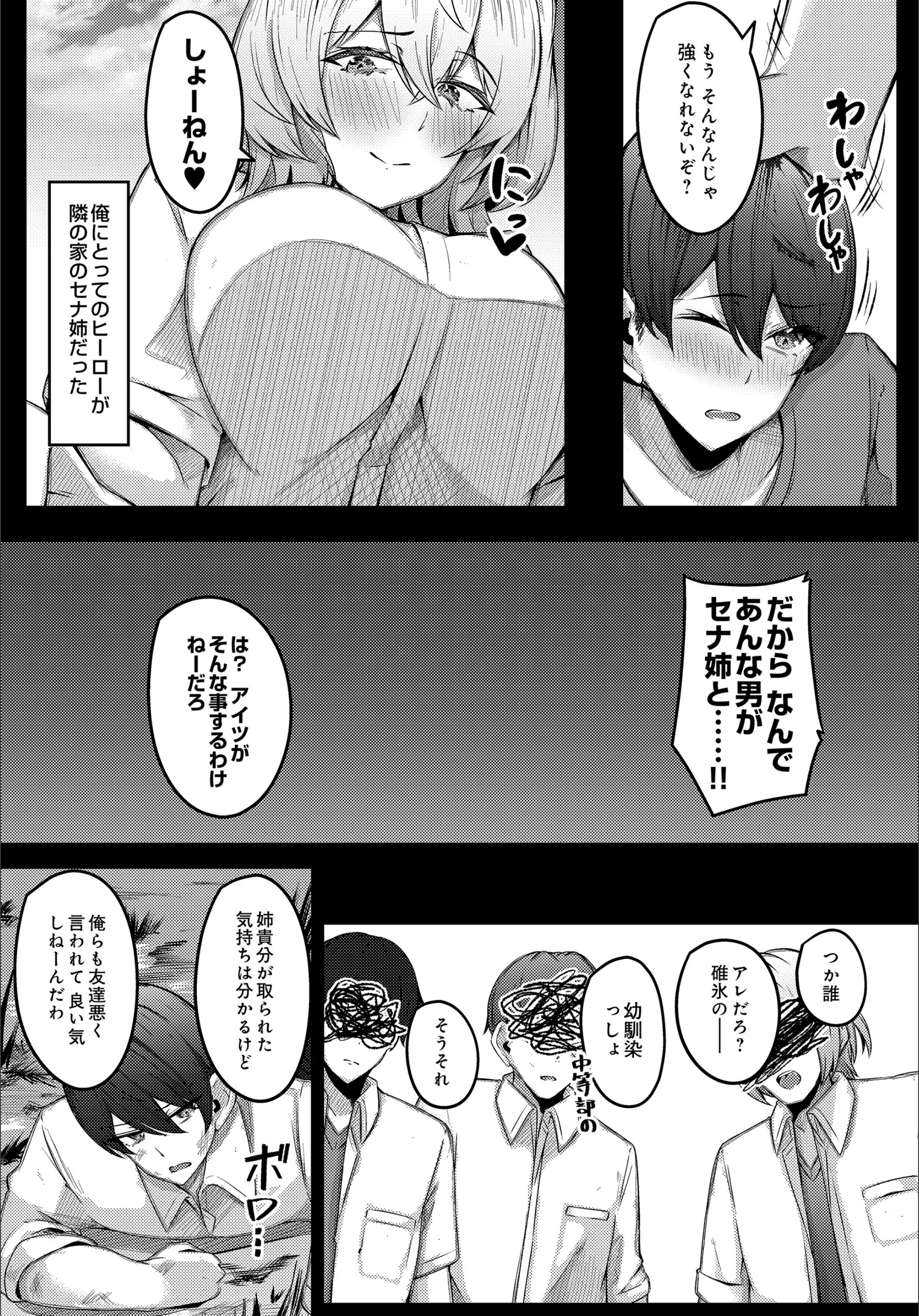 サンプル 5