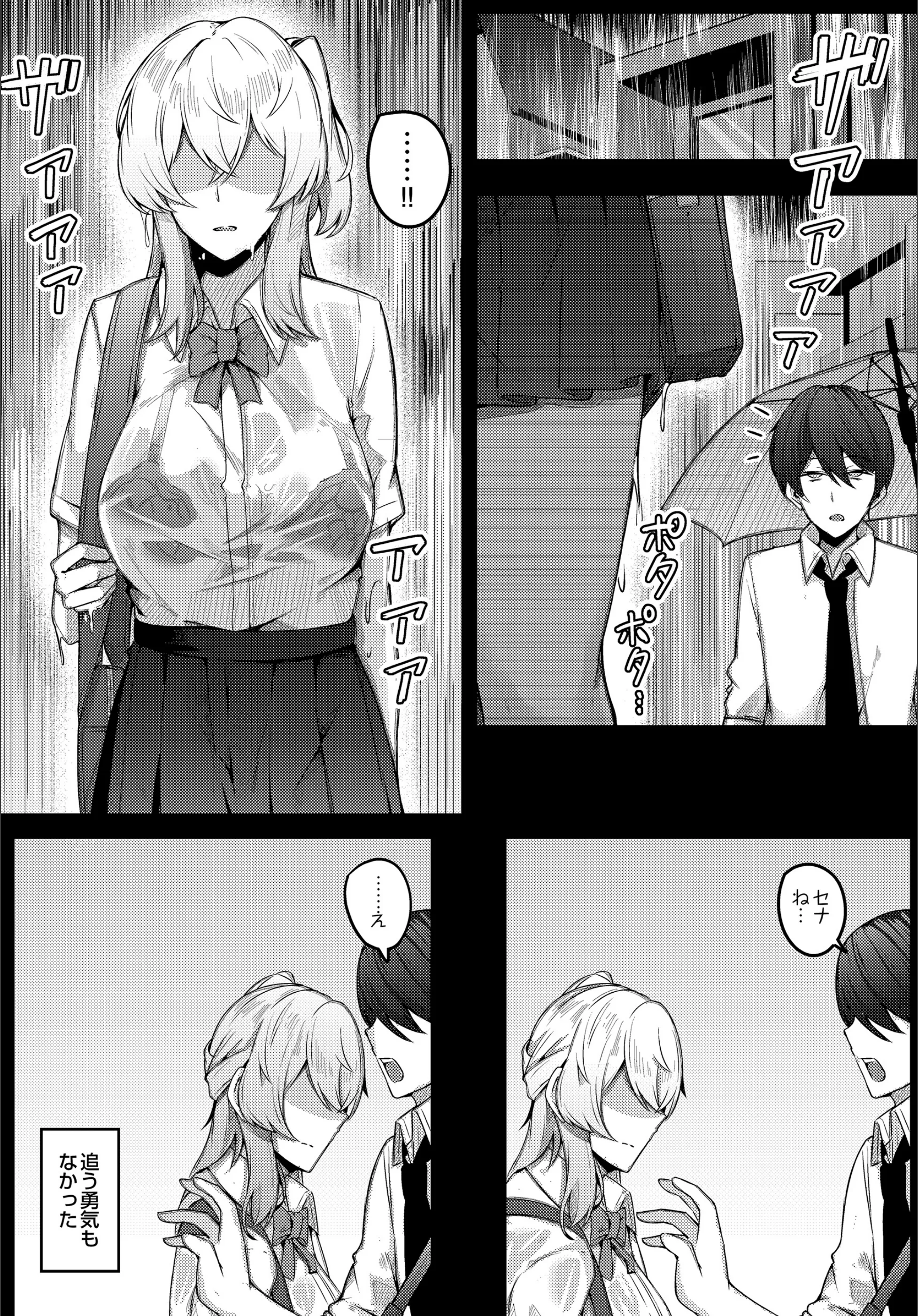 サンプル 6