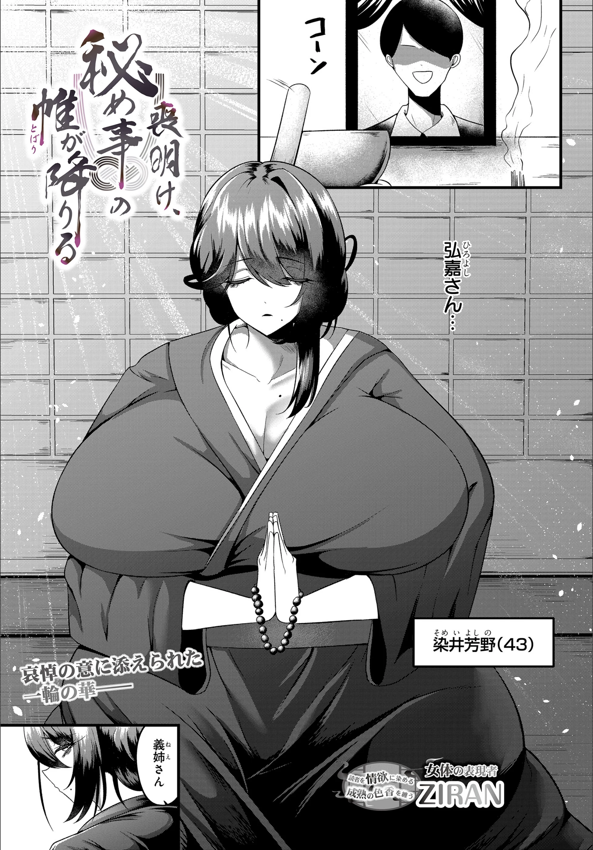サンプル 1