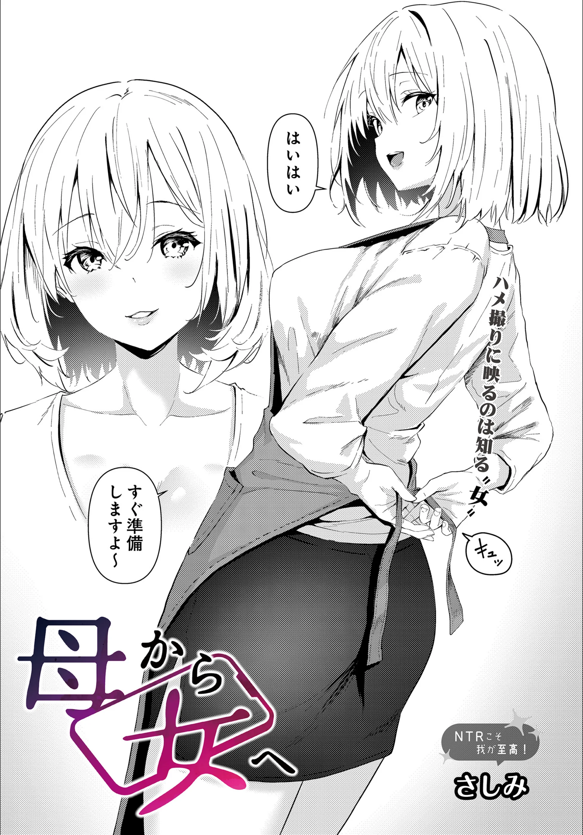 サンプル 5