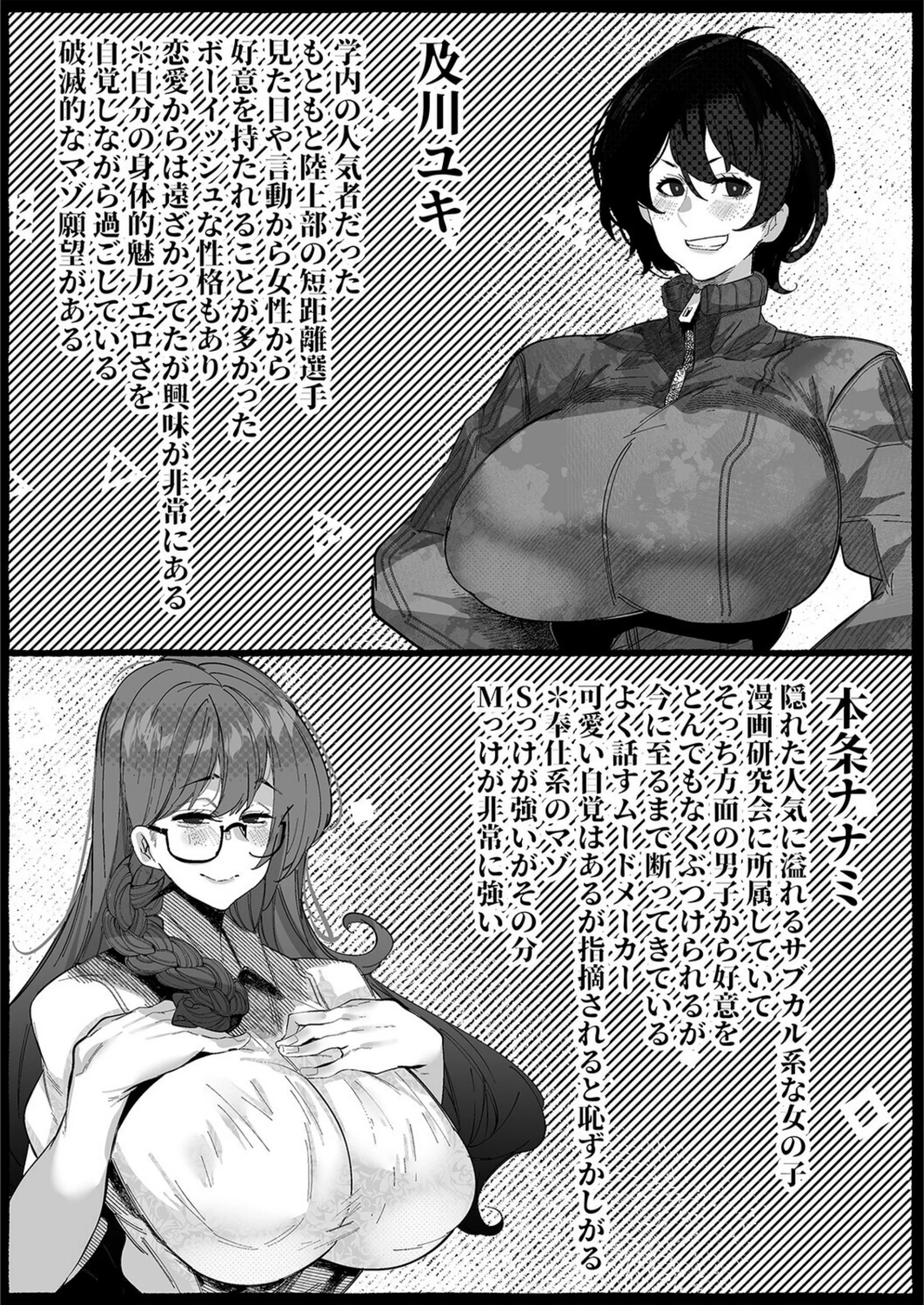 サンプル 3