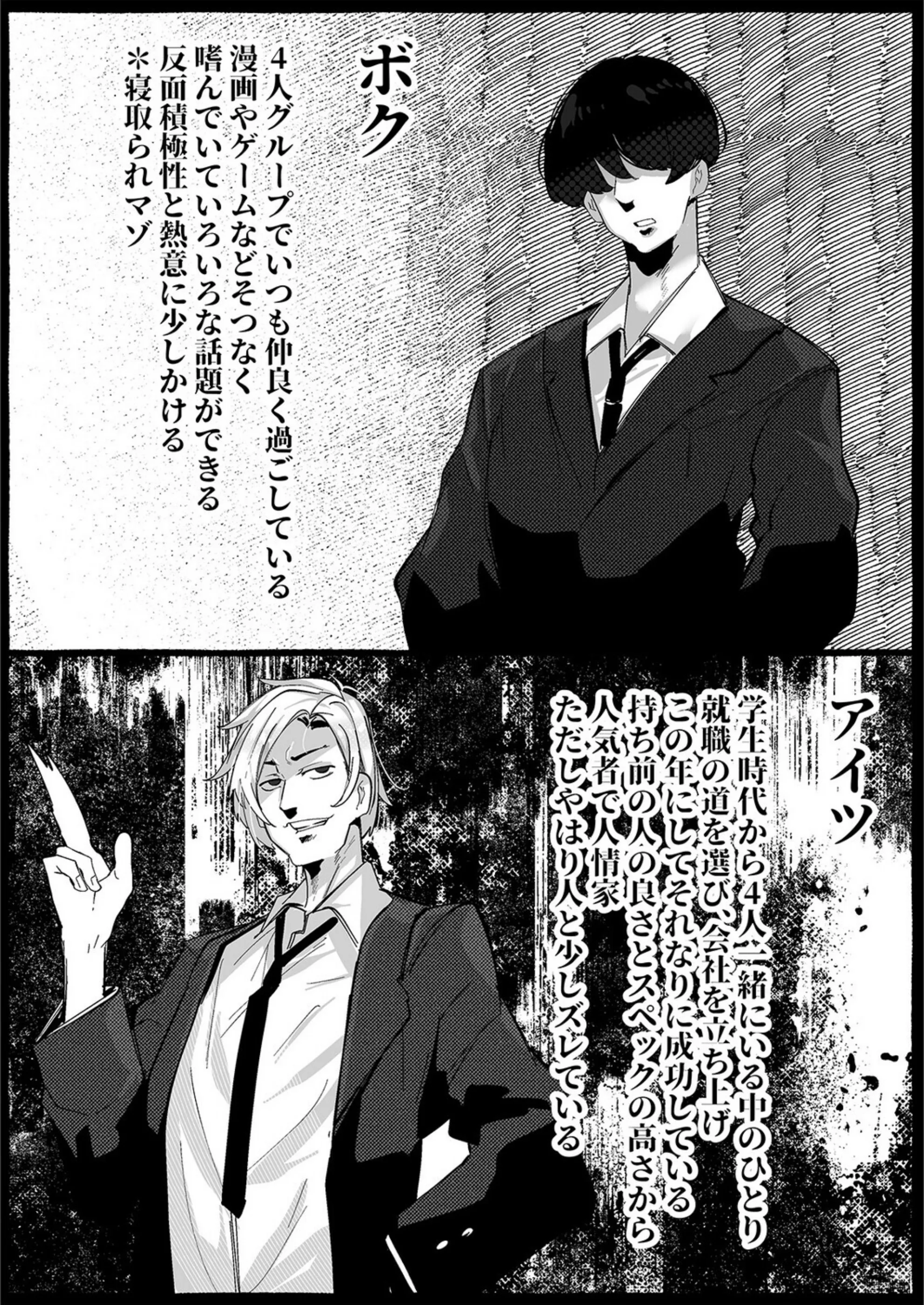 サンプル 4