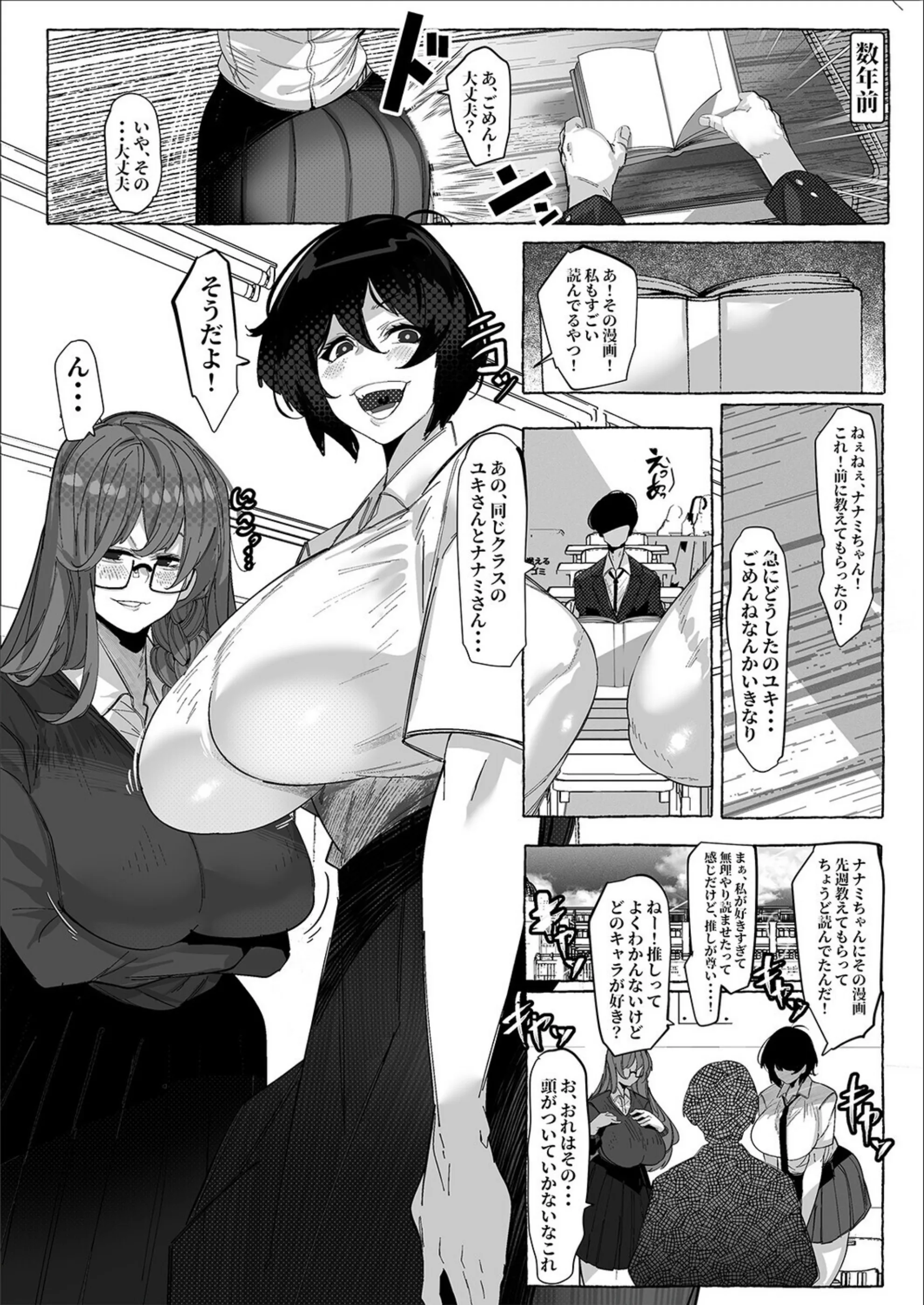 サンプル 5