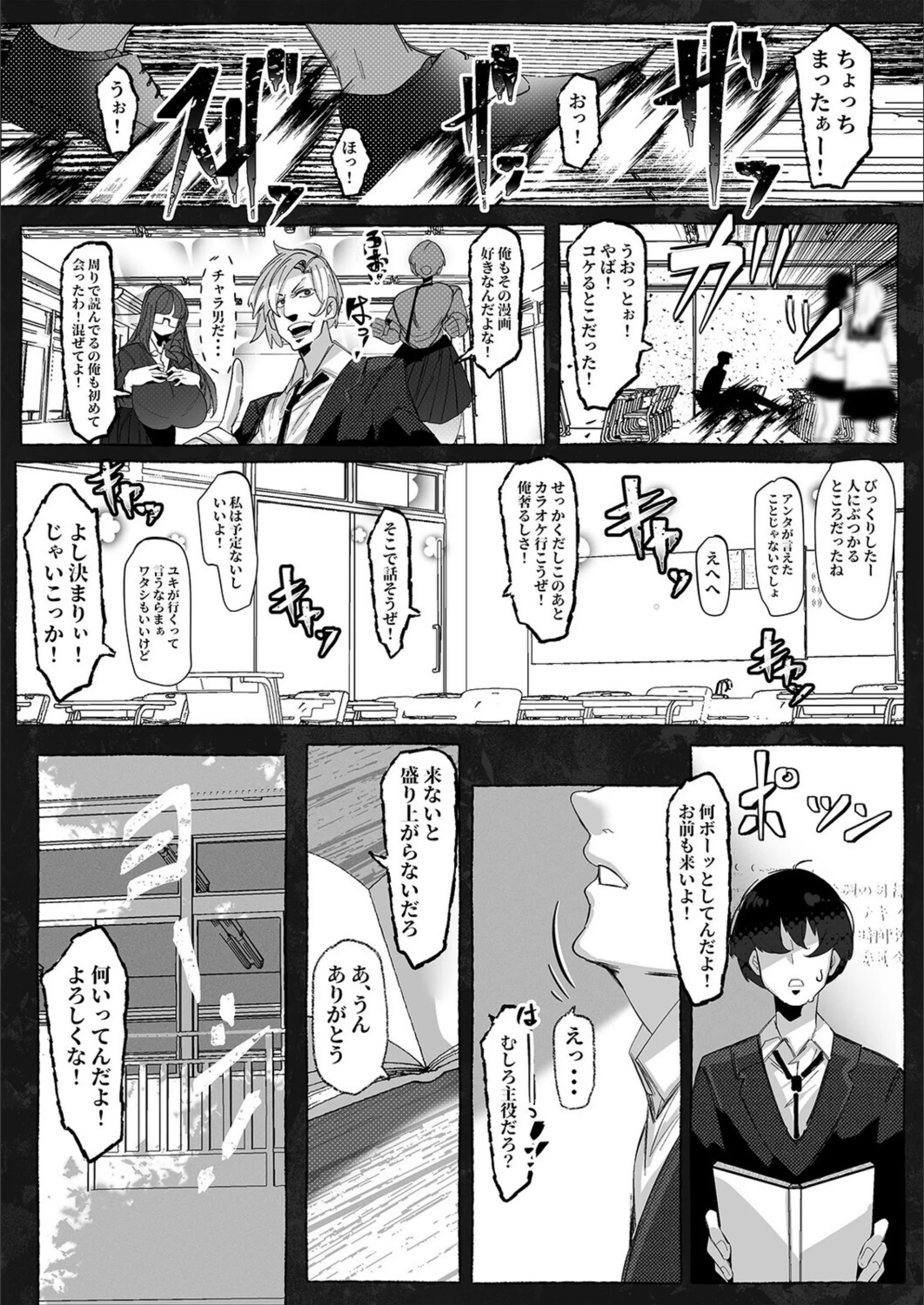 サンプル 6