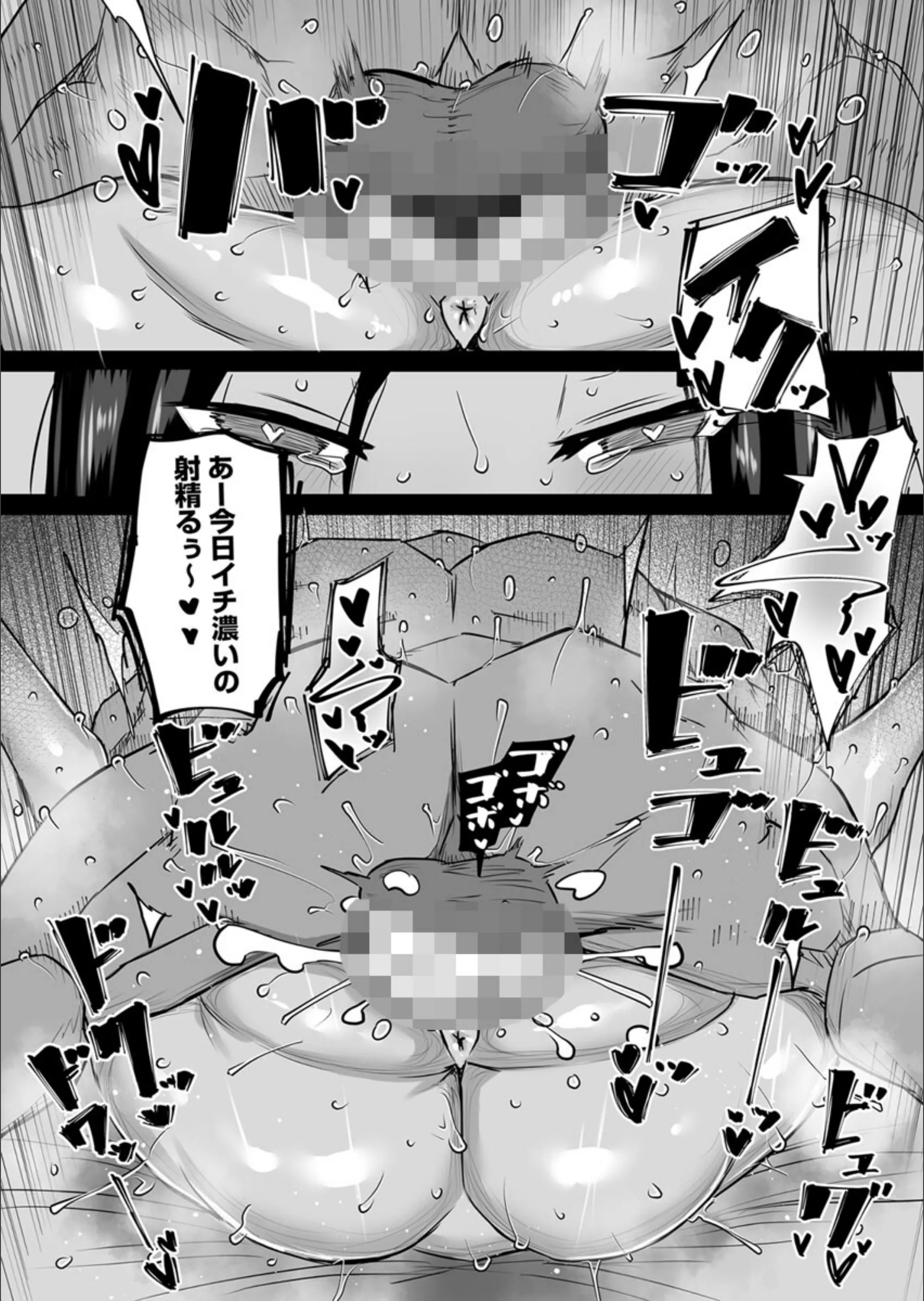サンプル 7