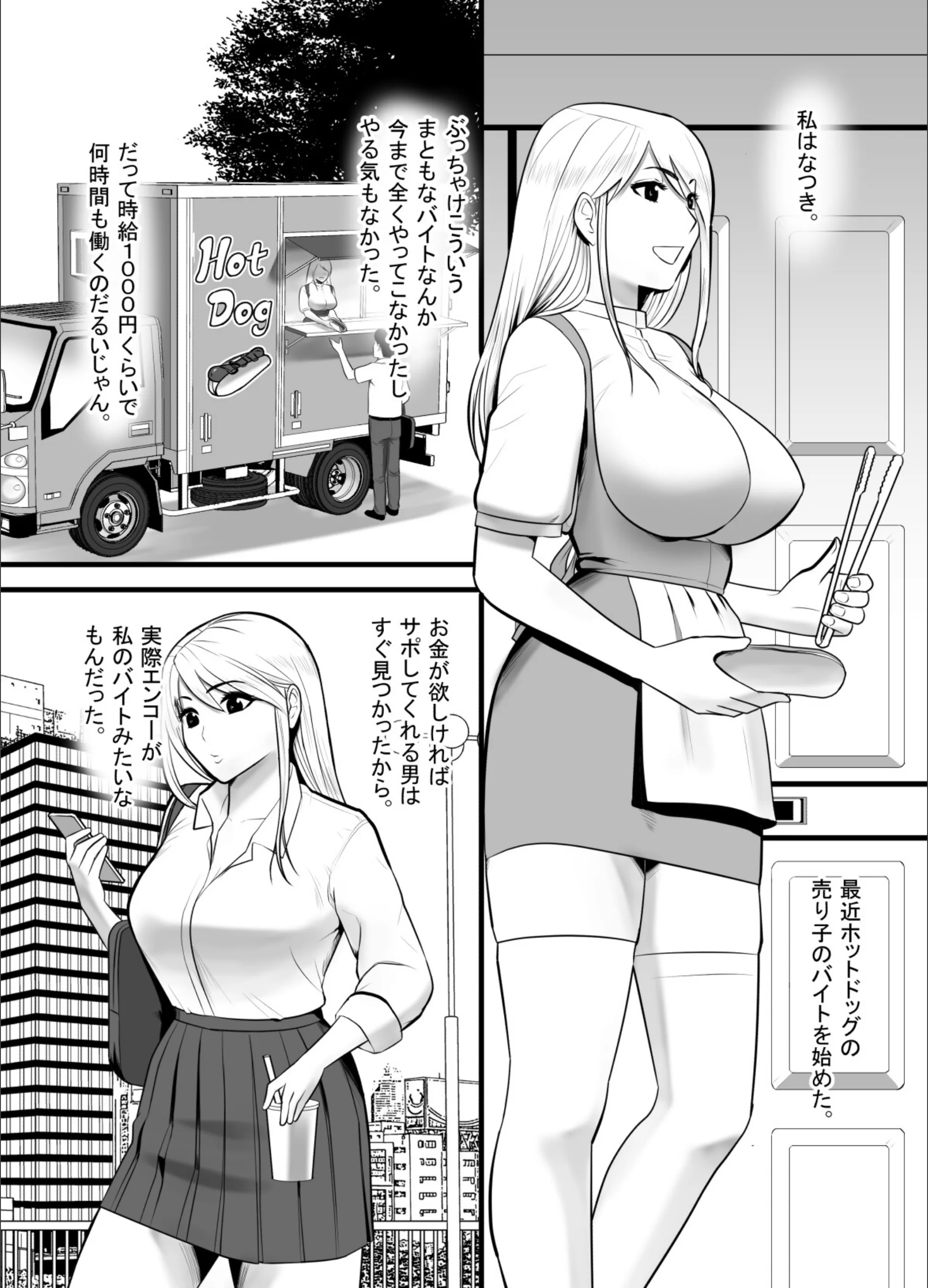 サンプル 5