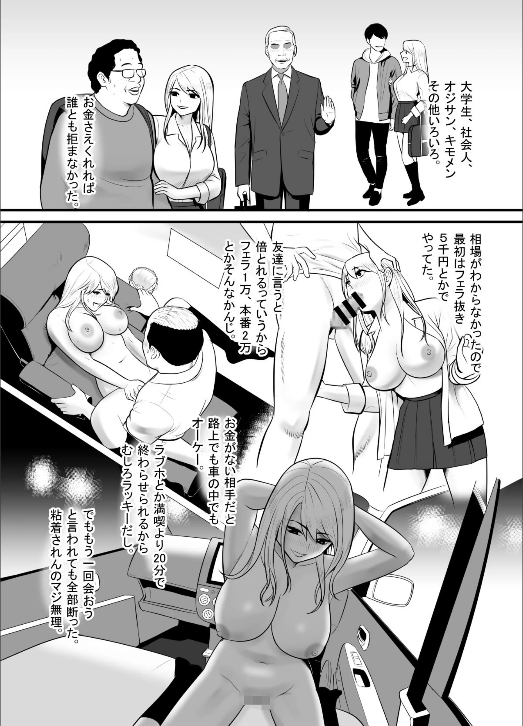 サンプル 6