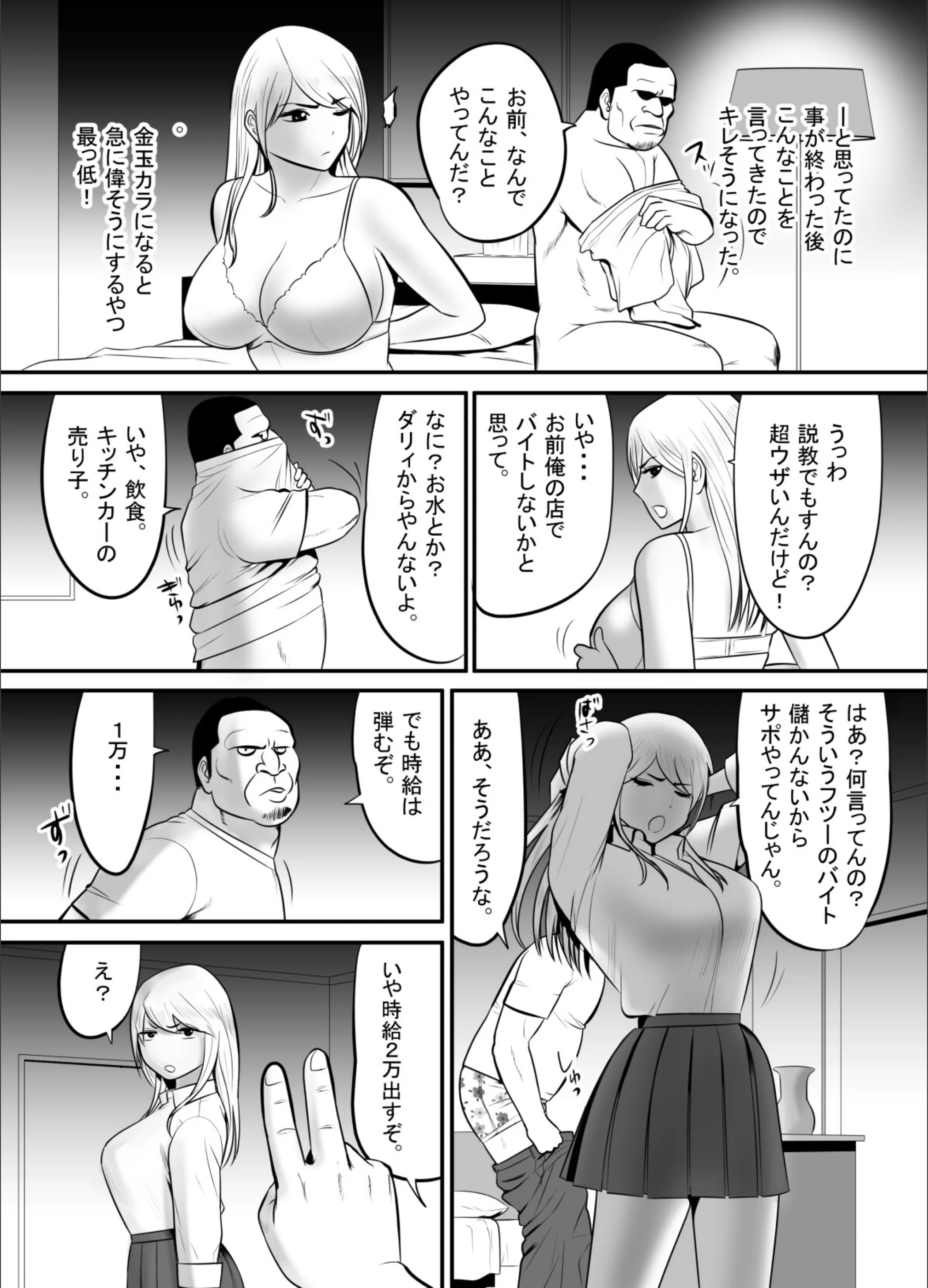 サンプル 9