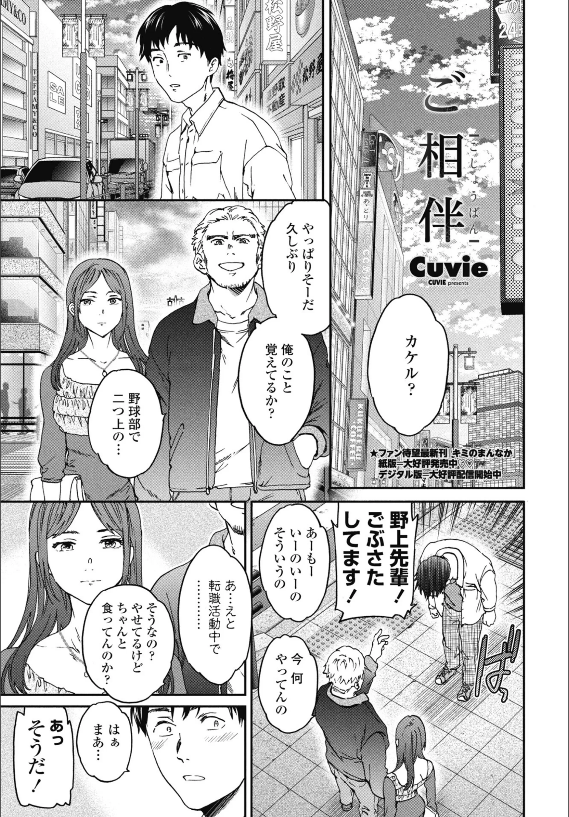 サンプル 1