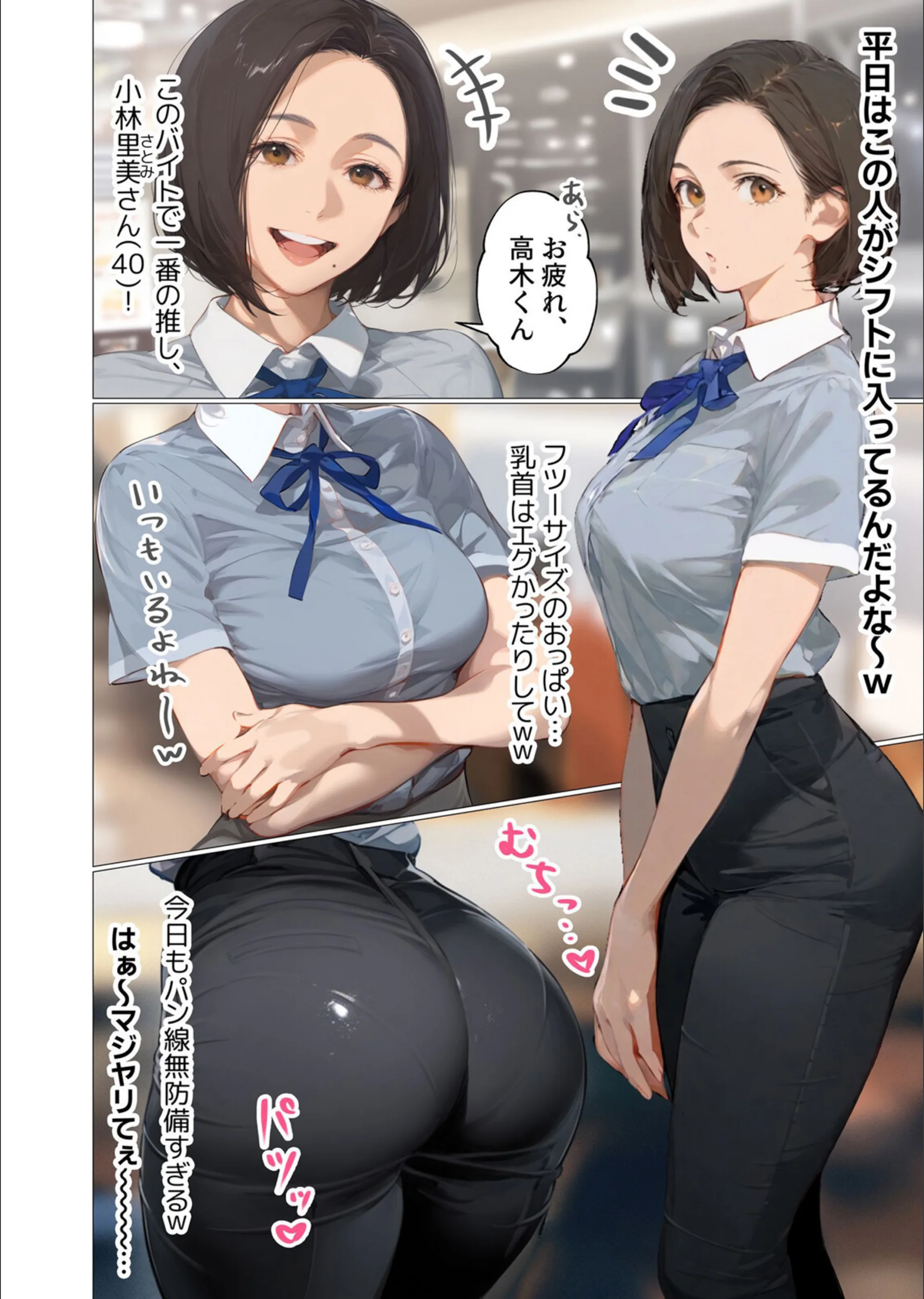 サンプル 3
