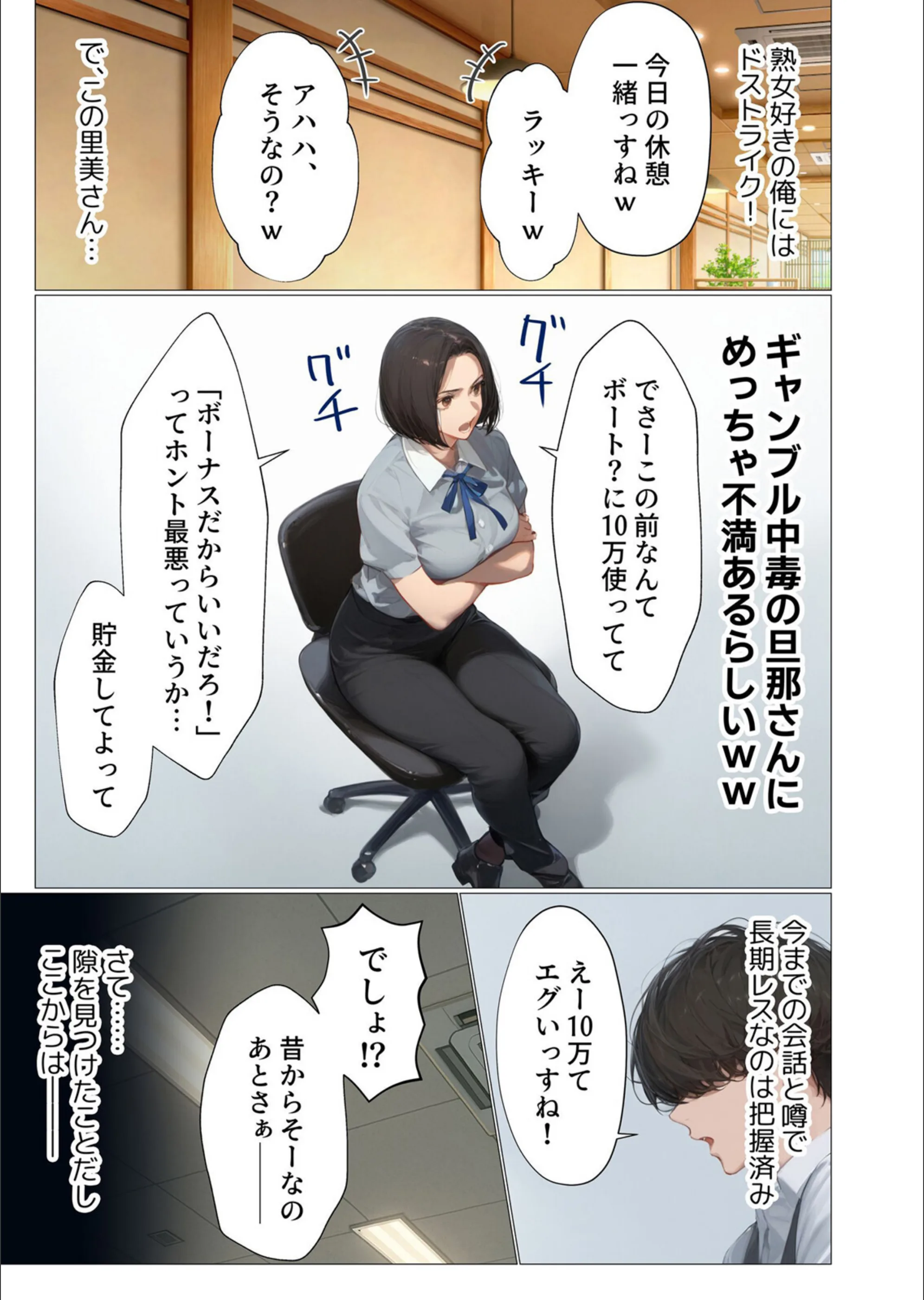 サンプル 4