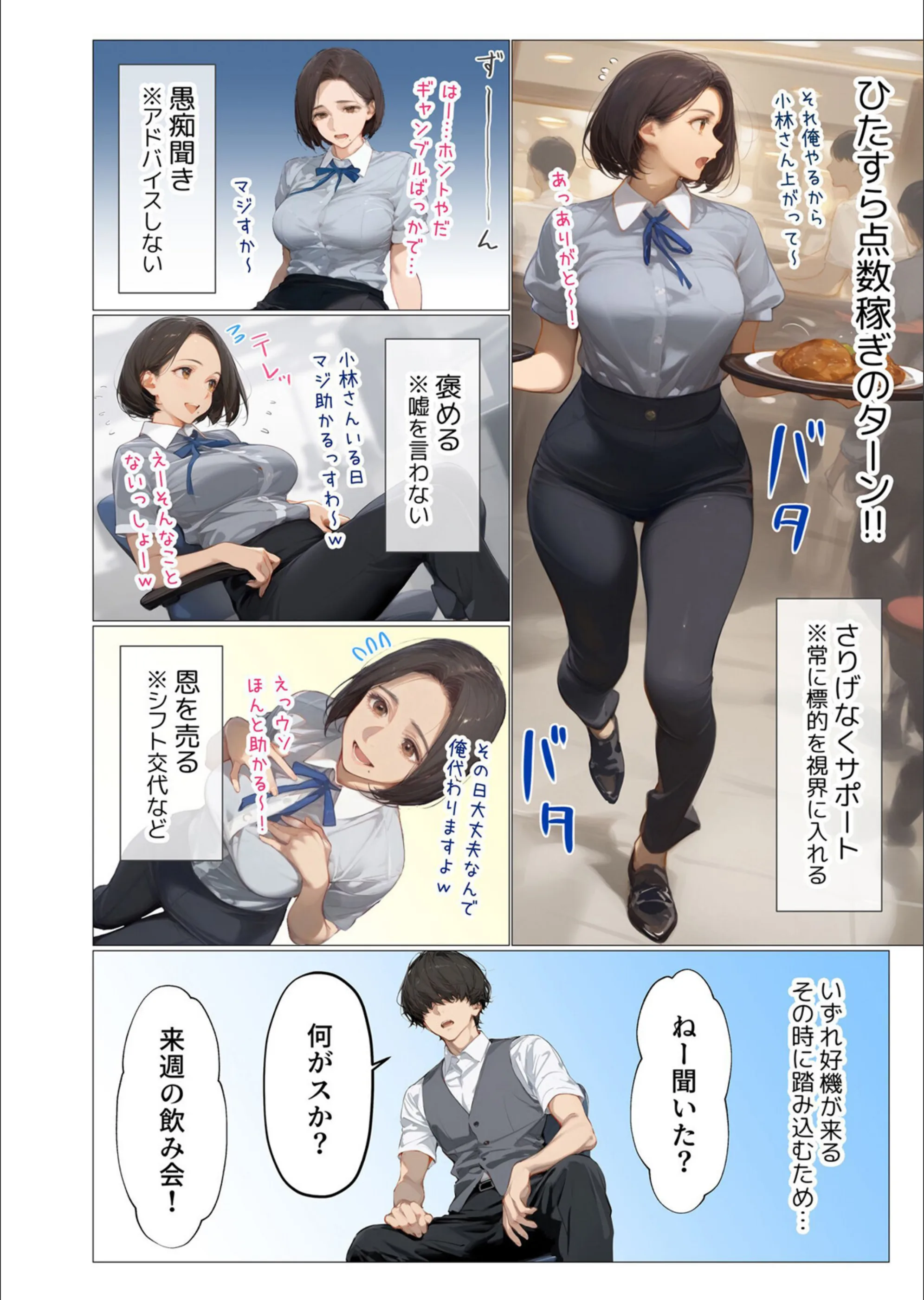 サンプル 5