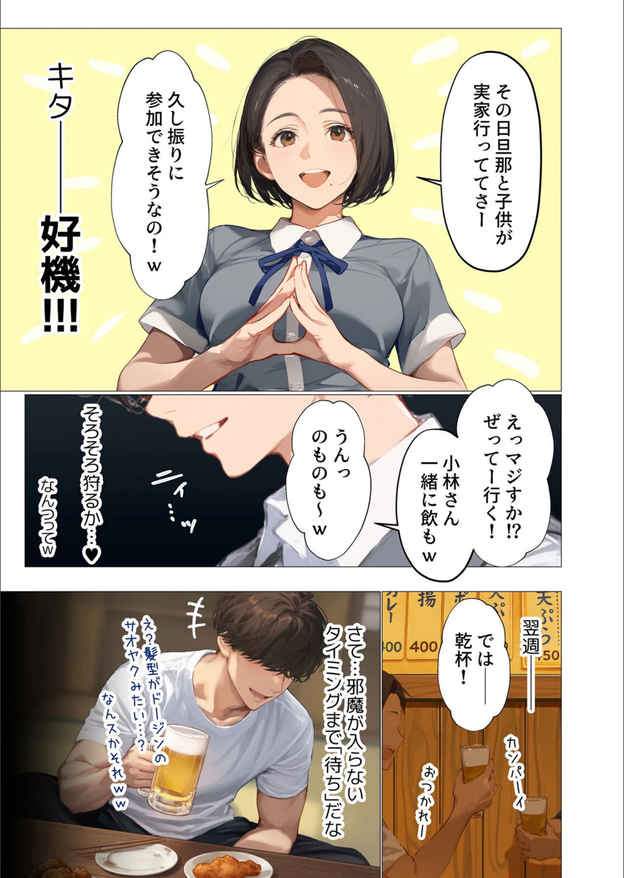 サンプル 6